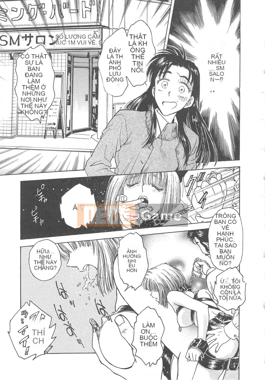 [Nariaki Funabori] Setsuna - Khoảnh khắc của những cô gái