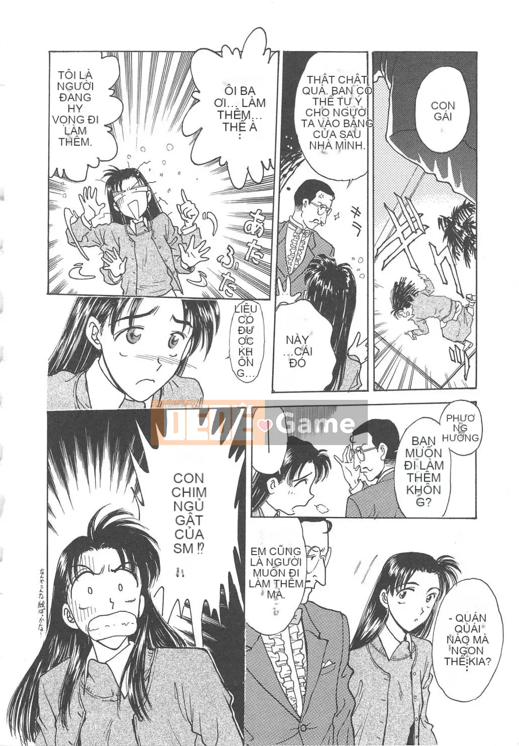 [Nariaki Funabori] Setsuna - Khoảnh khắc của những cô gái