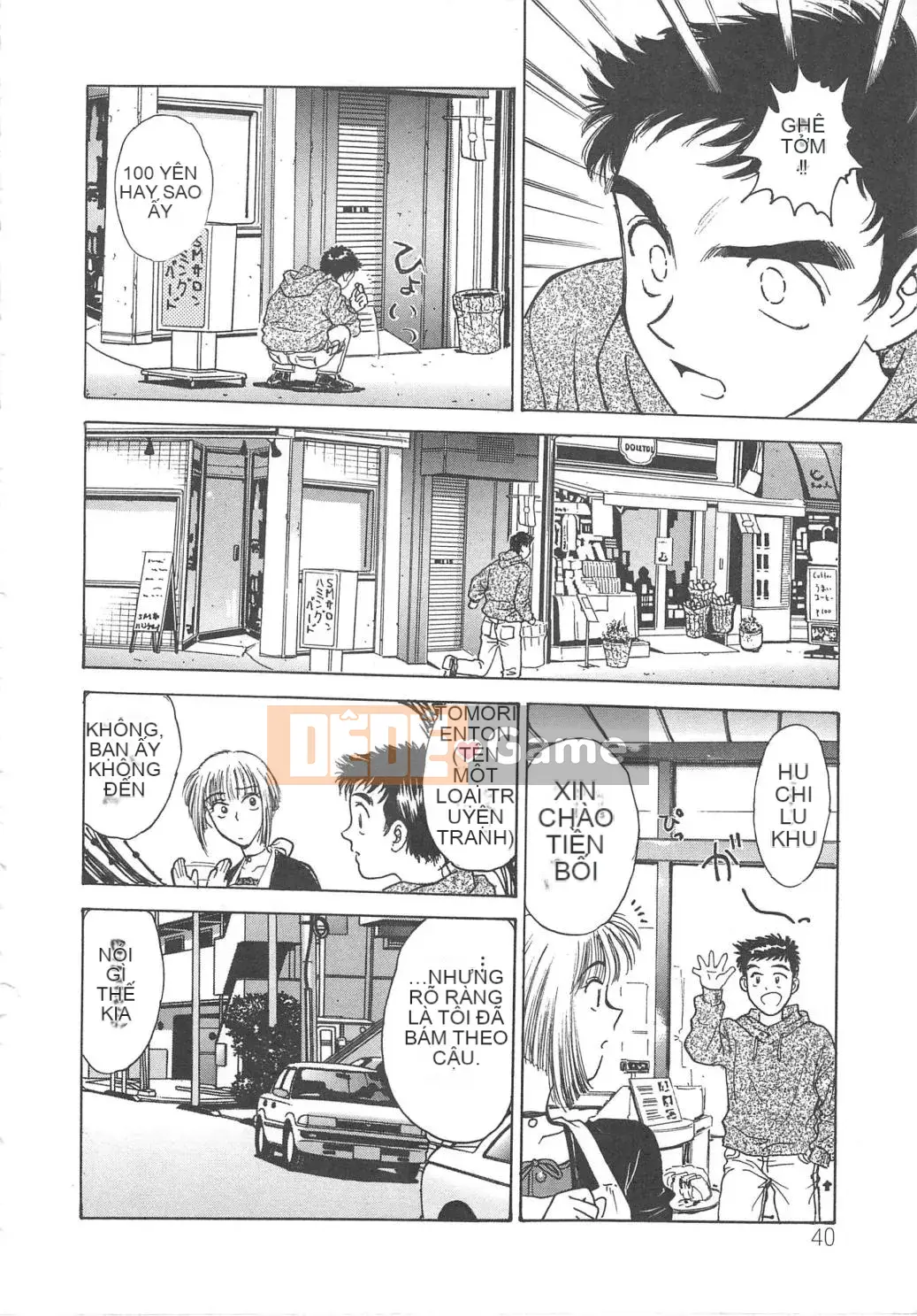 [Nariaki Funabori] Setsuna - Khoảnh khắc của những cô gái