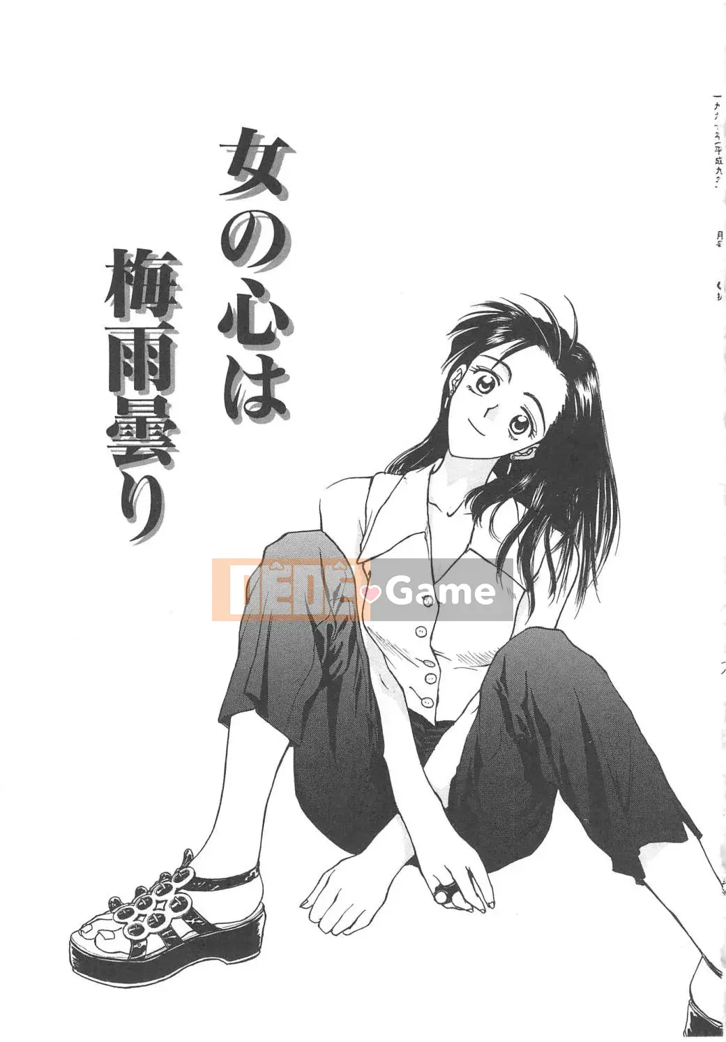 [Nariaki Funabori] Setsuna - Khoảnh khắc của những cô gái