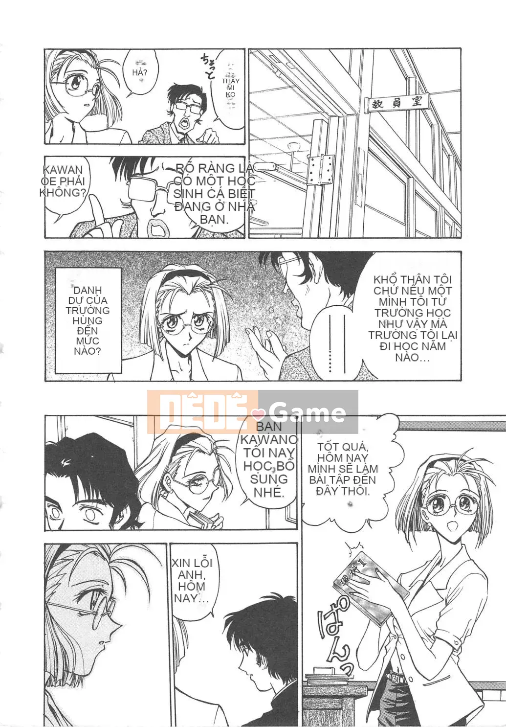 [Nariaki Funabori] Setsuna - Khoảnh khắc của những cô gái