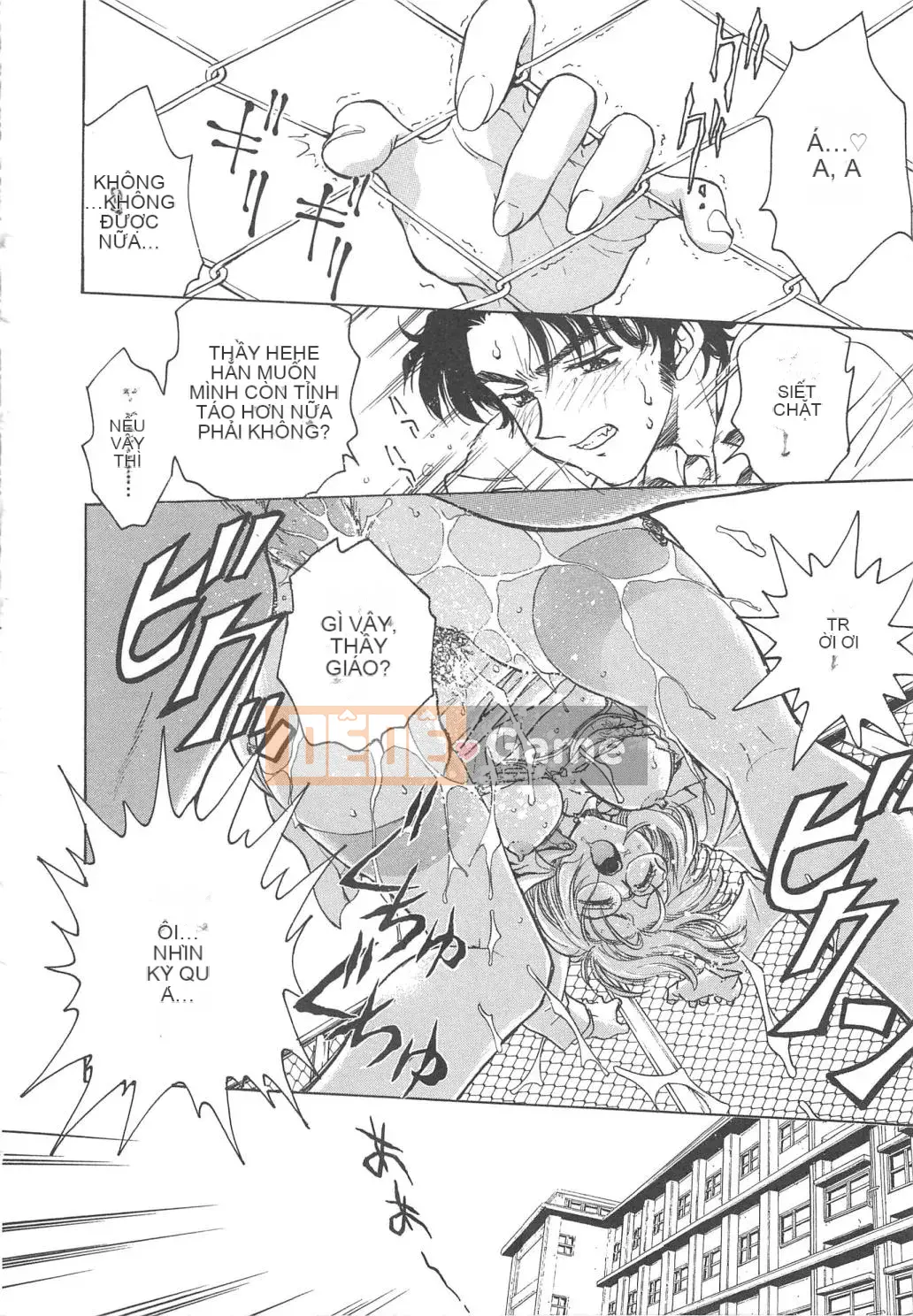 [Nariaki Funabori] Setsuna - Khoảnh khắc của những cô gái