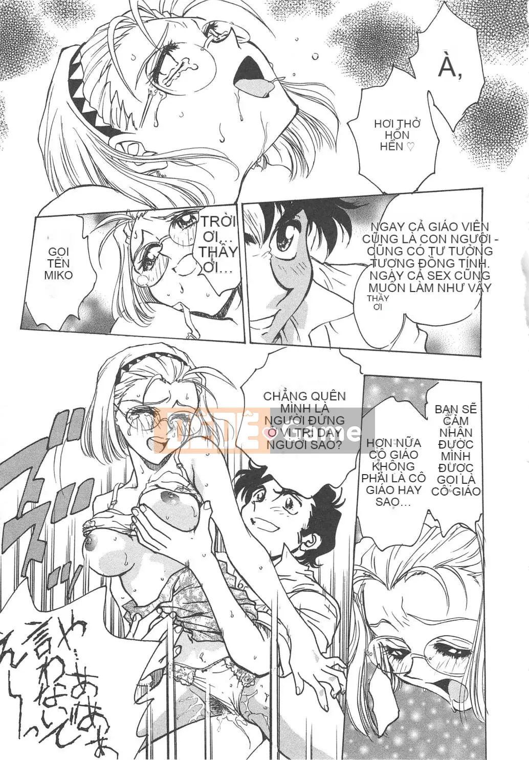 [Nariaki Funabori] Setsuna - Khoảnh khắc của những cô gái