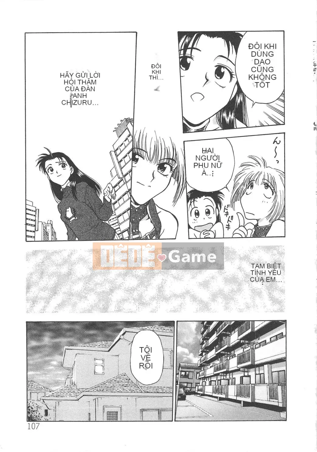 [Nariaki Funabori] Setsuna - Khoảnh khắc của những cô gái