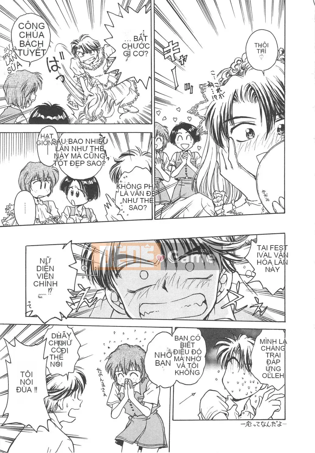 [Nariaki Funabori] Setsuna - Khoảnh khắc của những cô gái