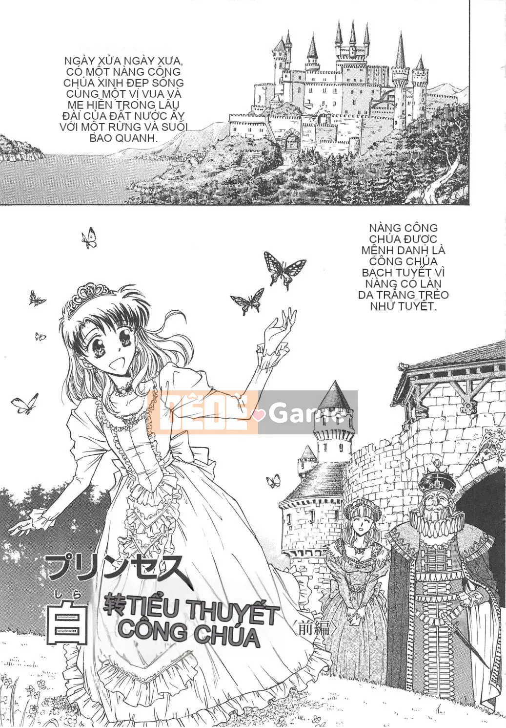 [Nariaki Funabori] Setsuna - Khoảnh khắc của những cô gái