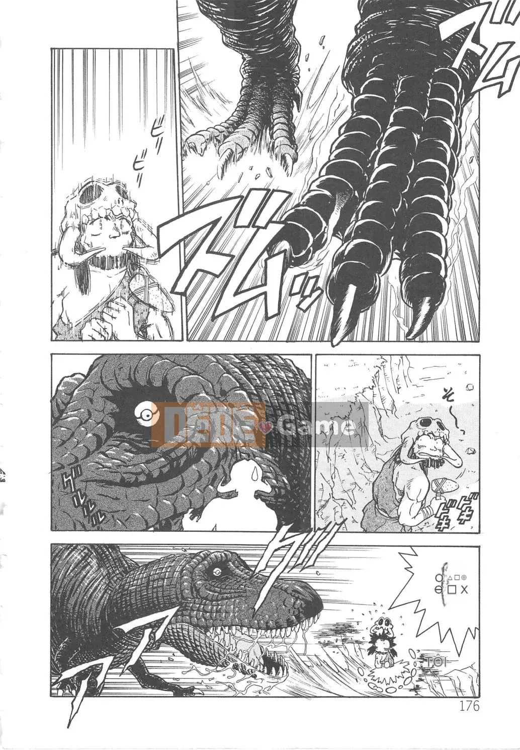 [Nariaki Funabori] Setsuna - Khoảnh khắc của những cô gái