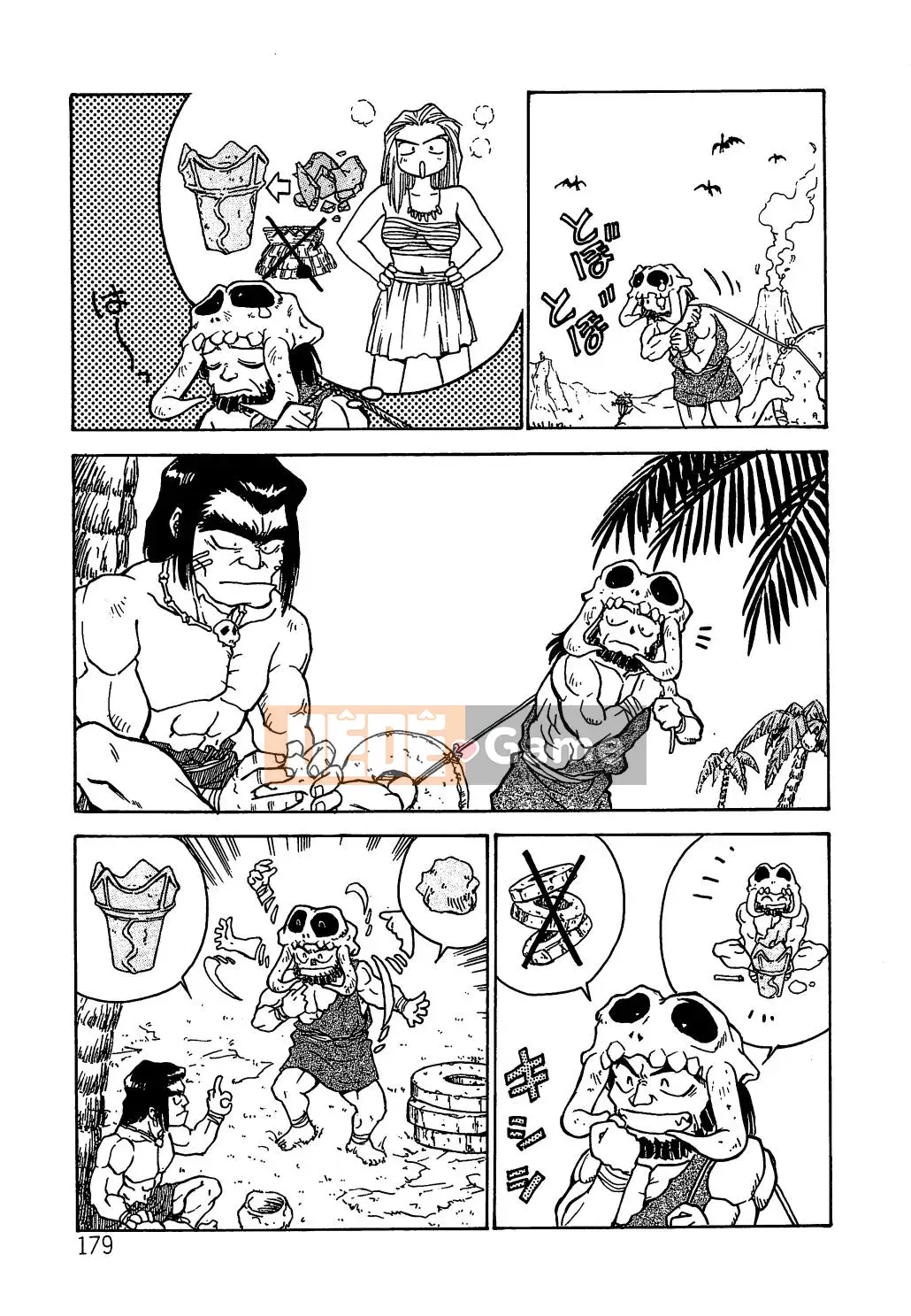 [Nariaki Funabori] Setsuna - Khoảnh khắc của những cô gái