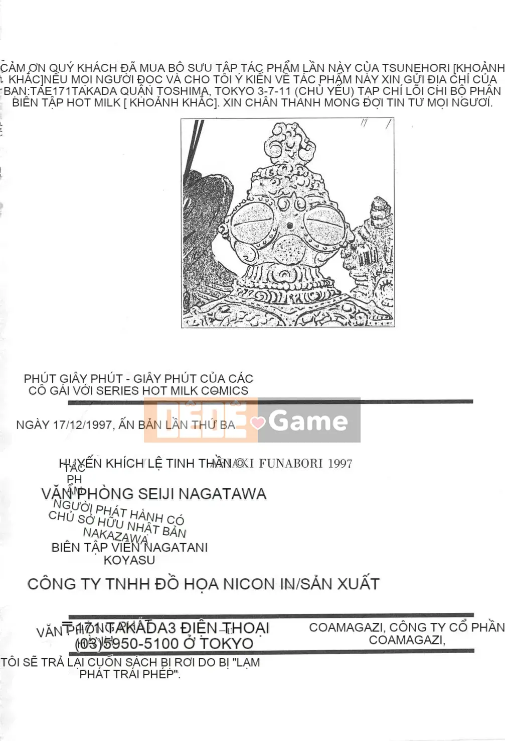 [Nariaki Funabori] Setsuna - Khoảnh khắc của những cô gái