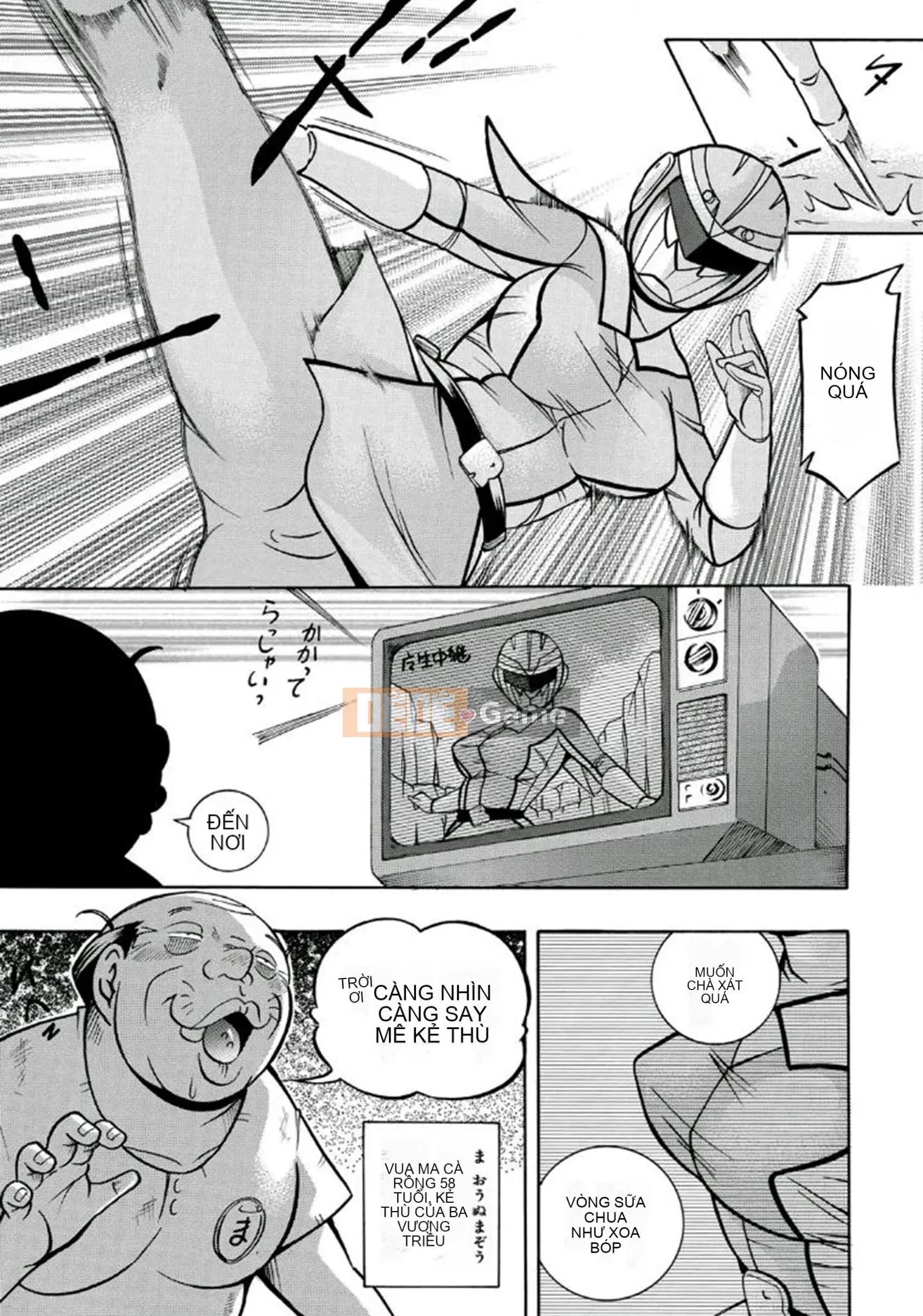 [Chuka Naruto] Đầu hàng màu hồng [Kỹ thuật số]