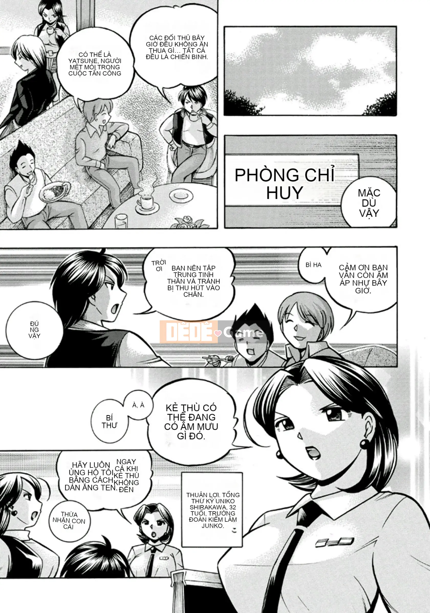 [Chuka Naruto] Đầu hàng màu hồng [Kỹ thuật số]