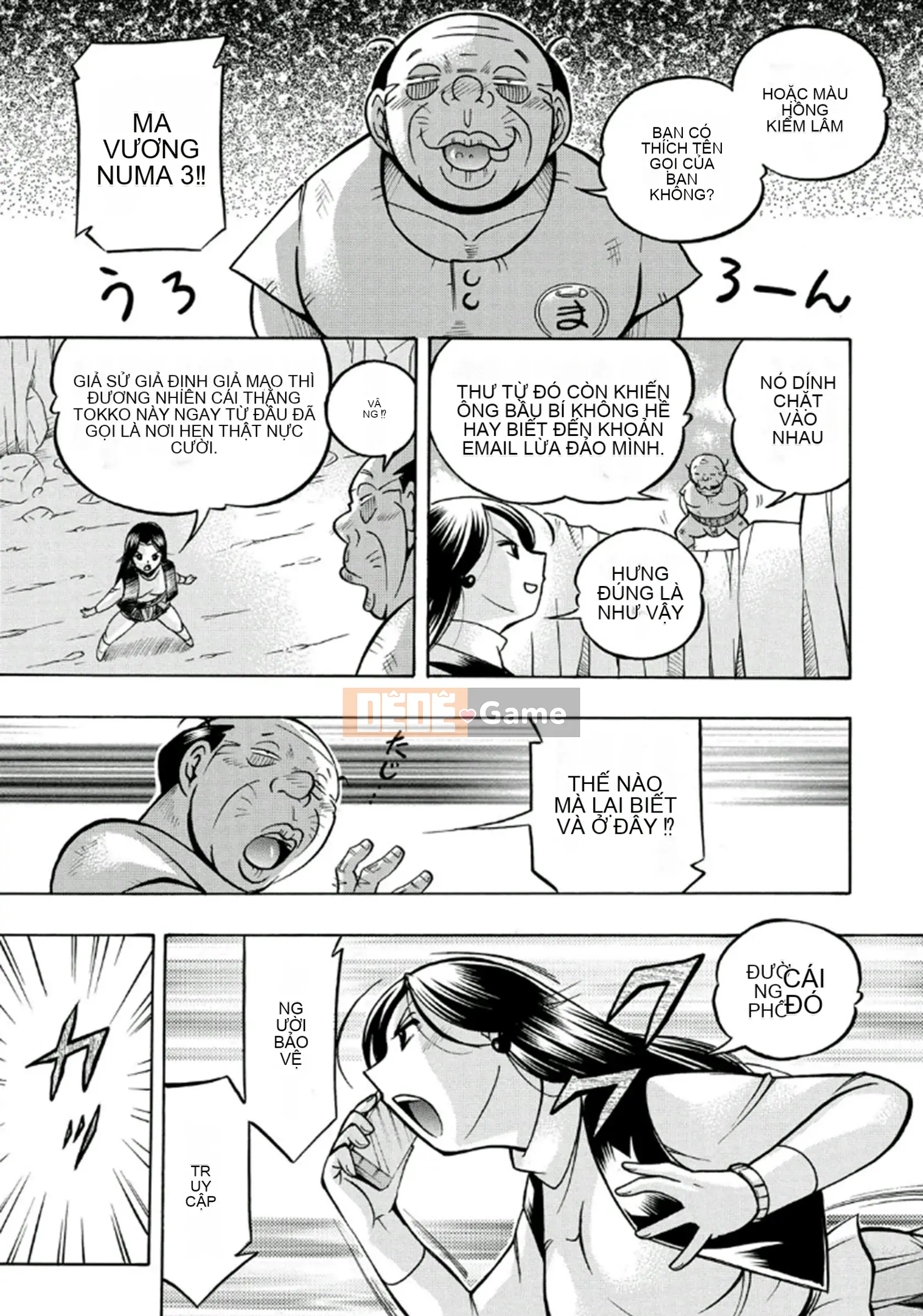 [Chuka Naruto] Đầu hàng màu hồng [Kỹ thuật số]