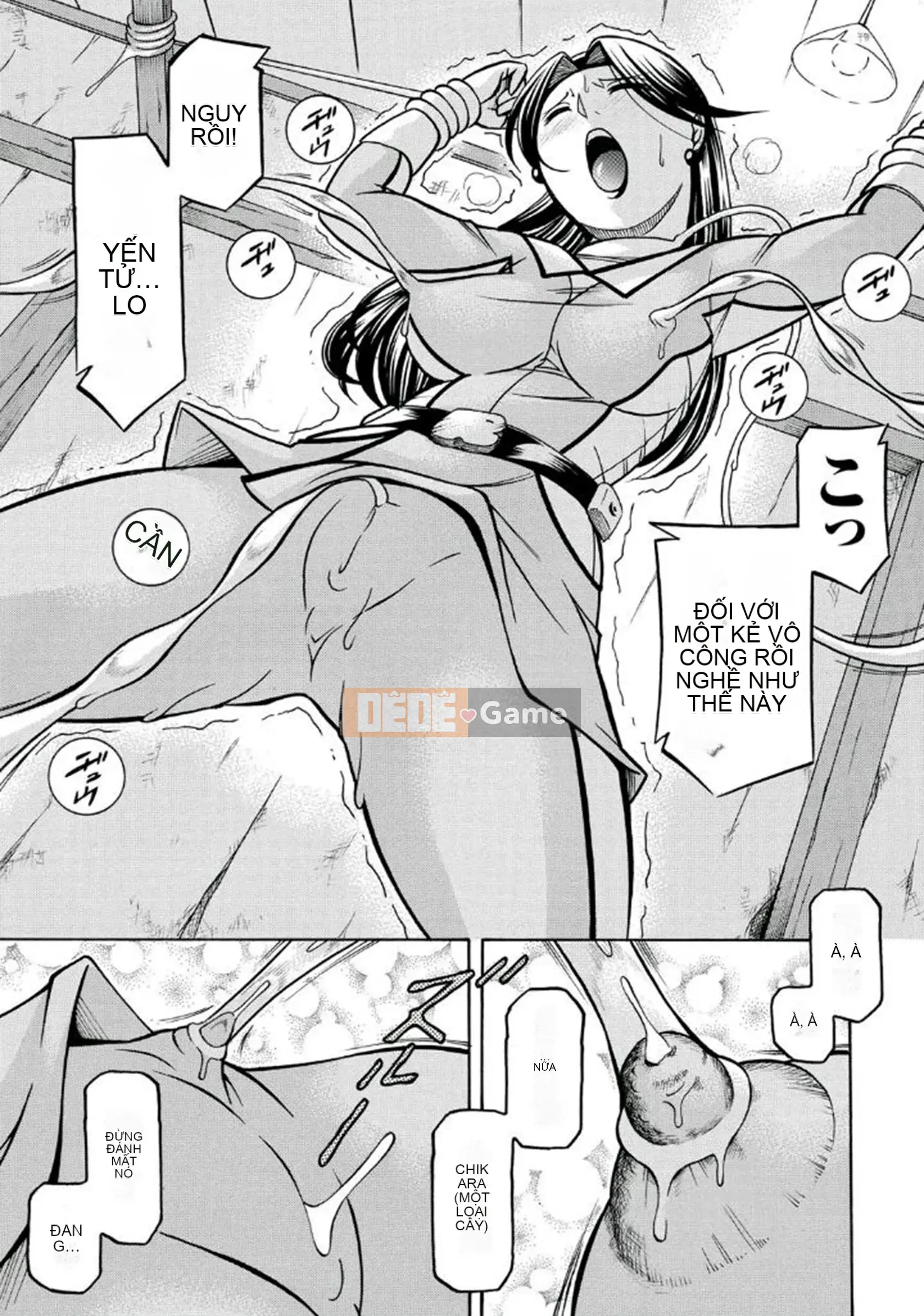 [Chuka Naruto] Đầu hàng màu hồng [Kỹ thuật số]