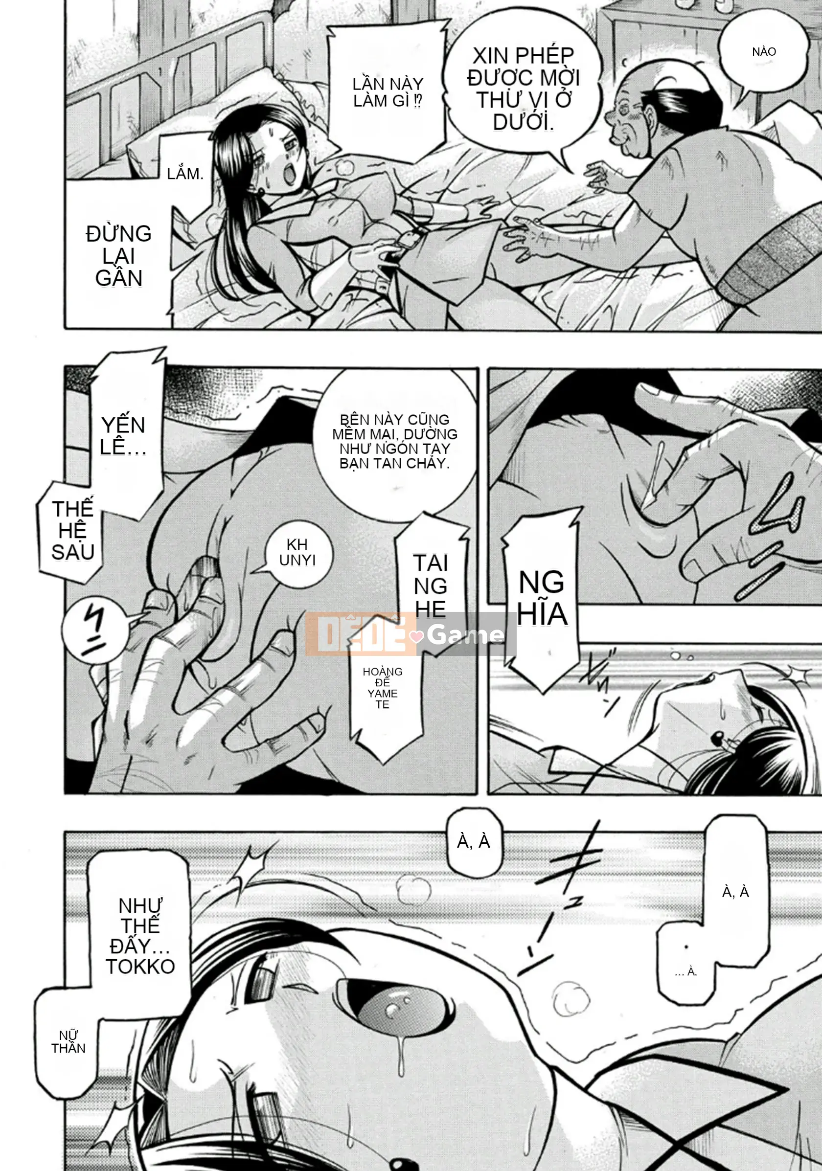 [Chuka Naruto] Đầu hàng màu hồng [Kỹ thuật số]