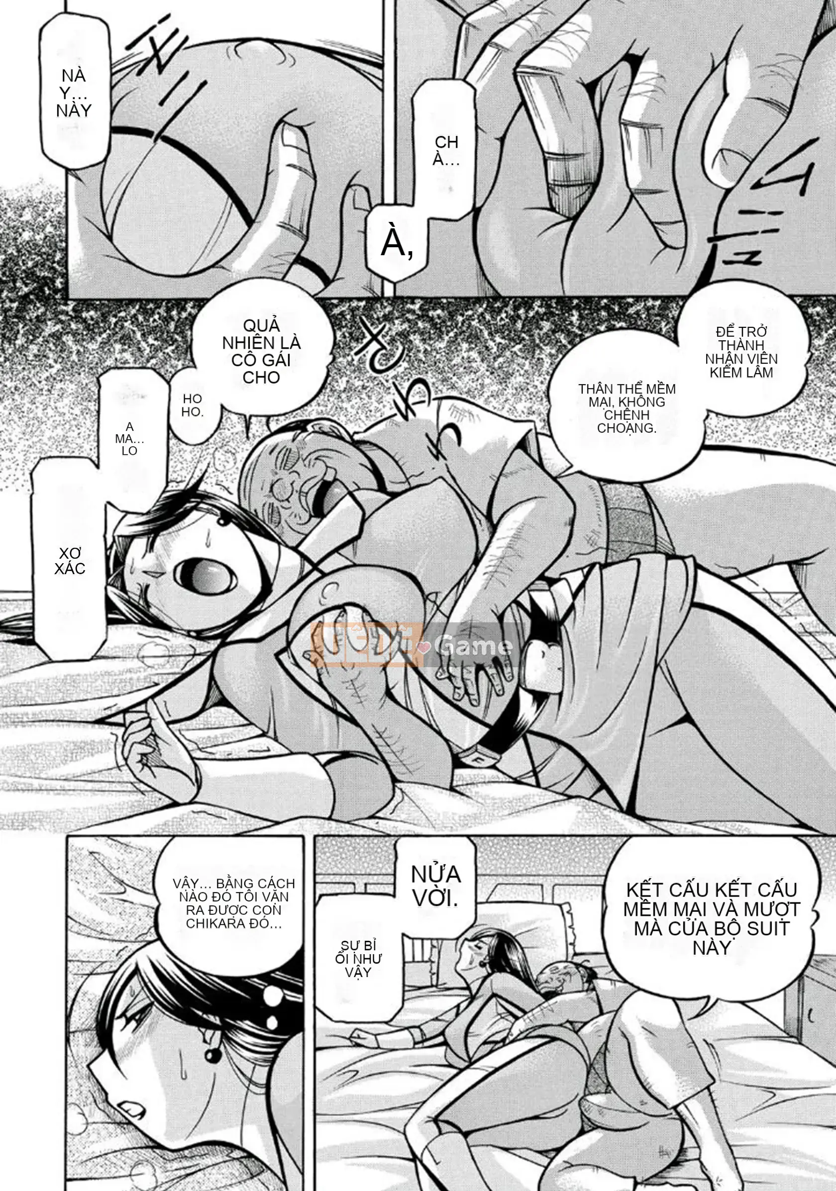 [Chuka Naruto] Đầu hàng màu hồng [Kỹ thuật số]