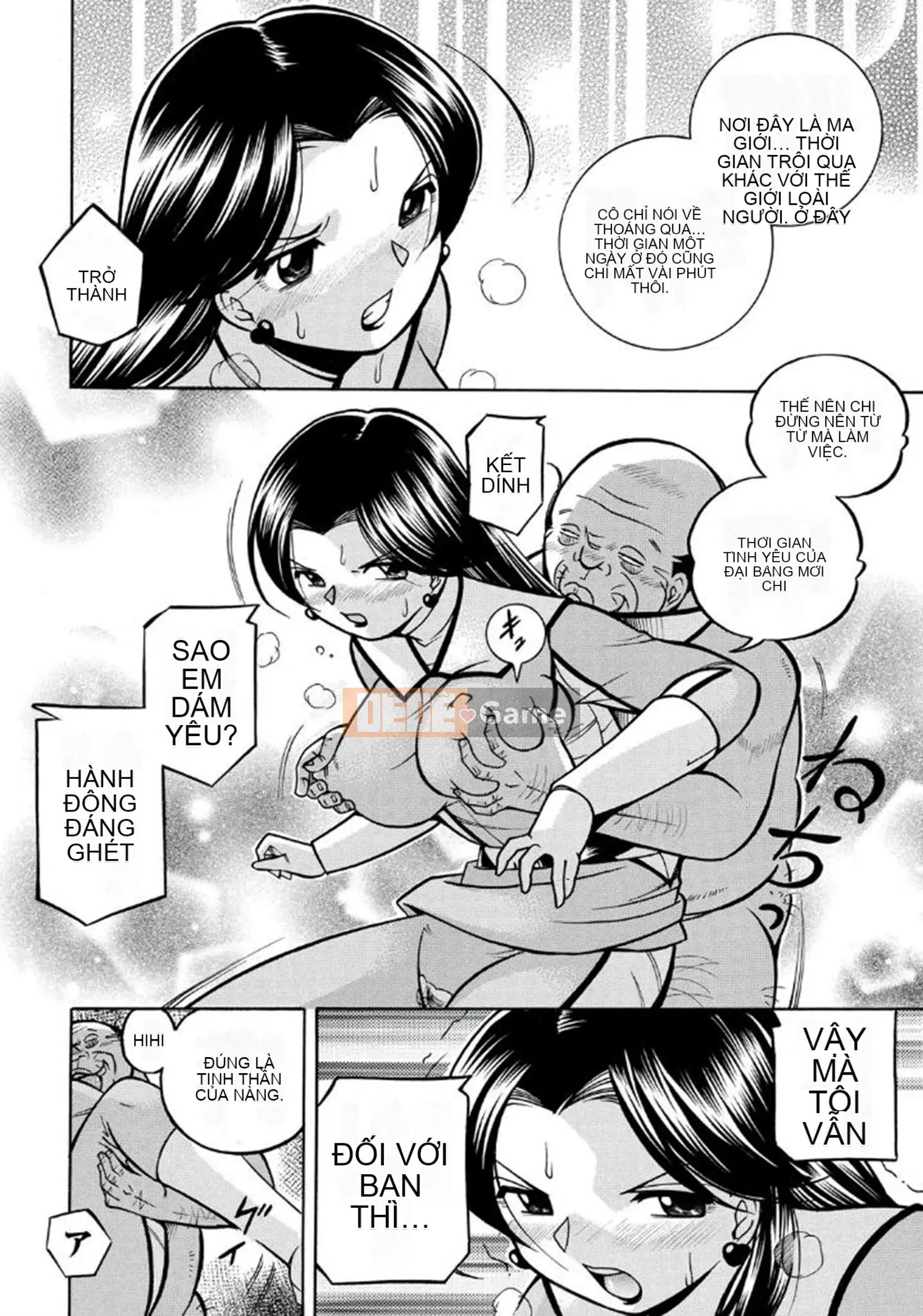 [Chuka Naruto] Đầu hàng màu hồng [Kỹ thuật số]