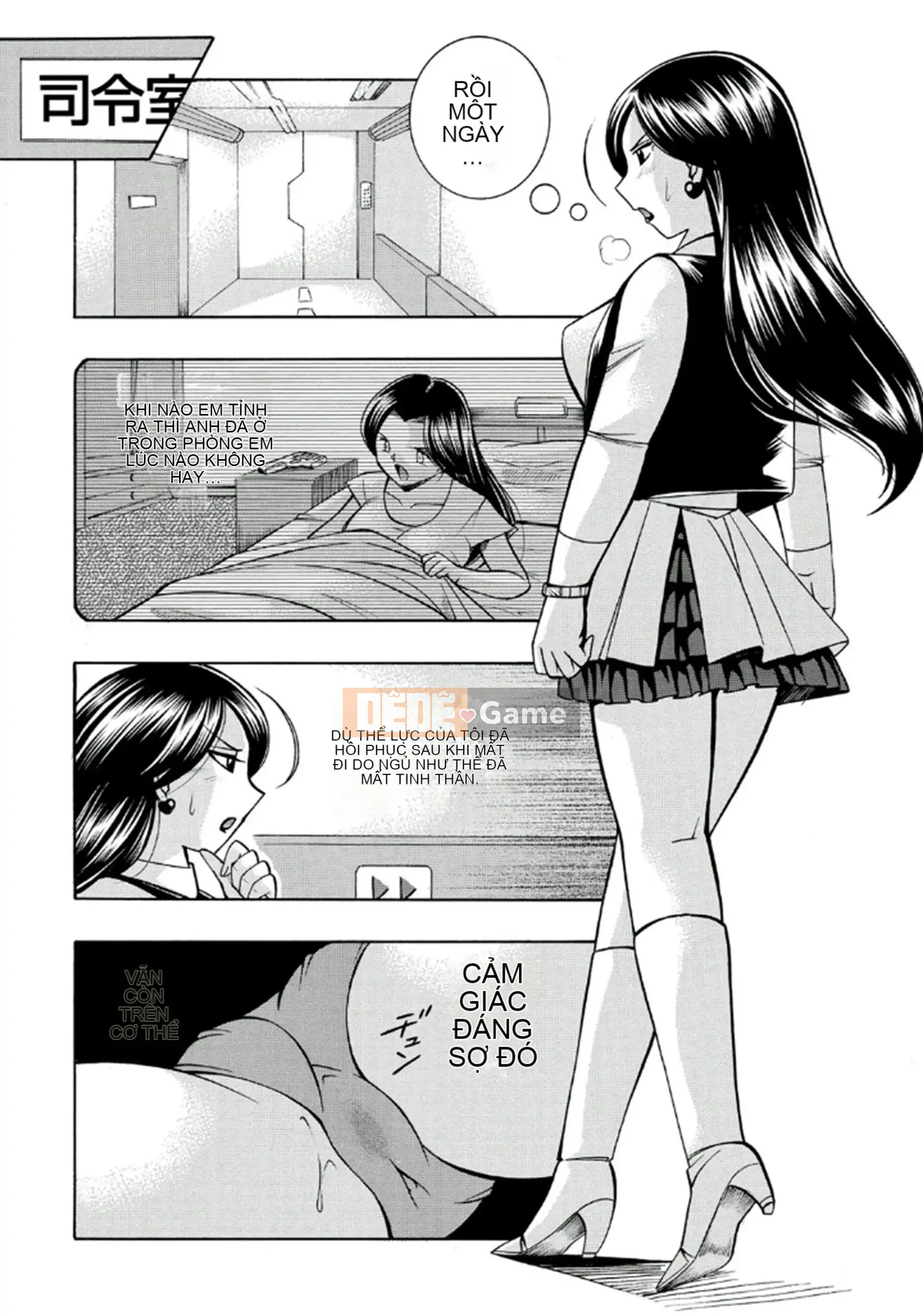 [Chuka Naruto] Đầu hàng màu hồng [Kỹ thuật số]