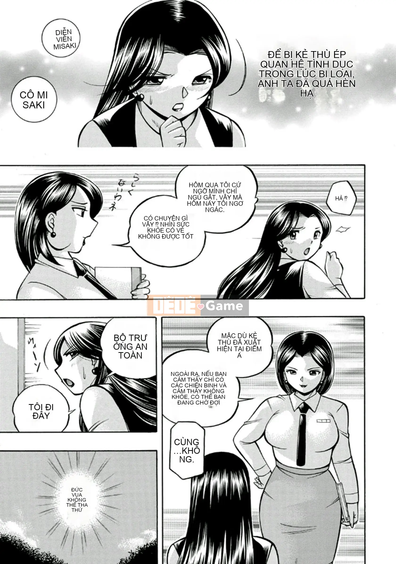 [Chuka Naruto] Đầu hàng màu hồng [Kỹ thuật số]