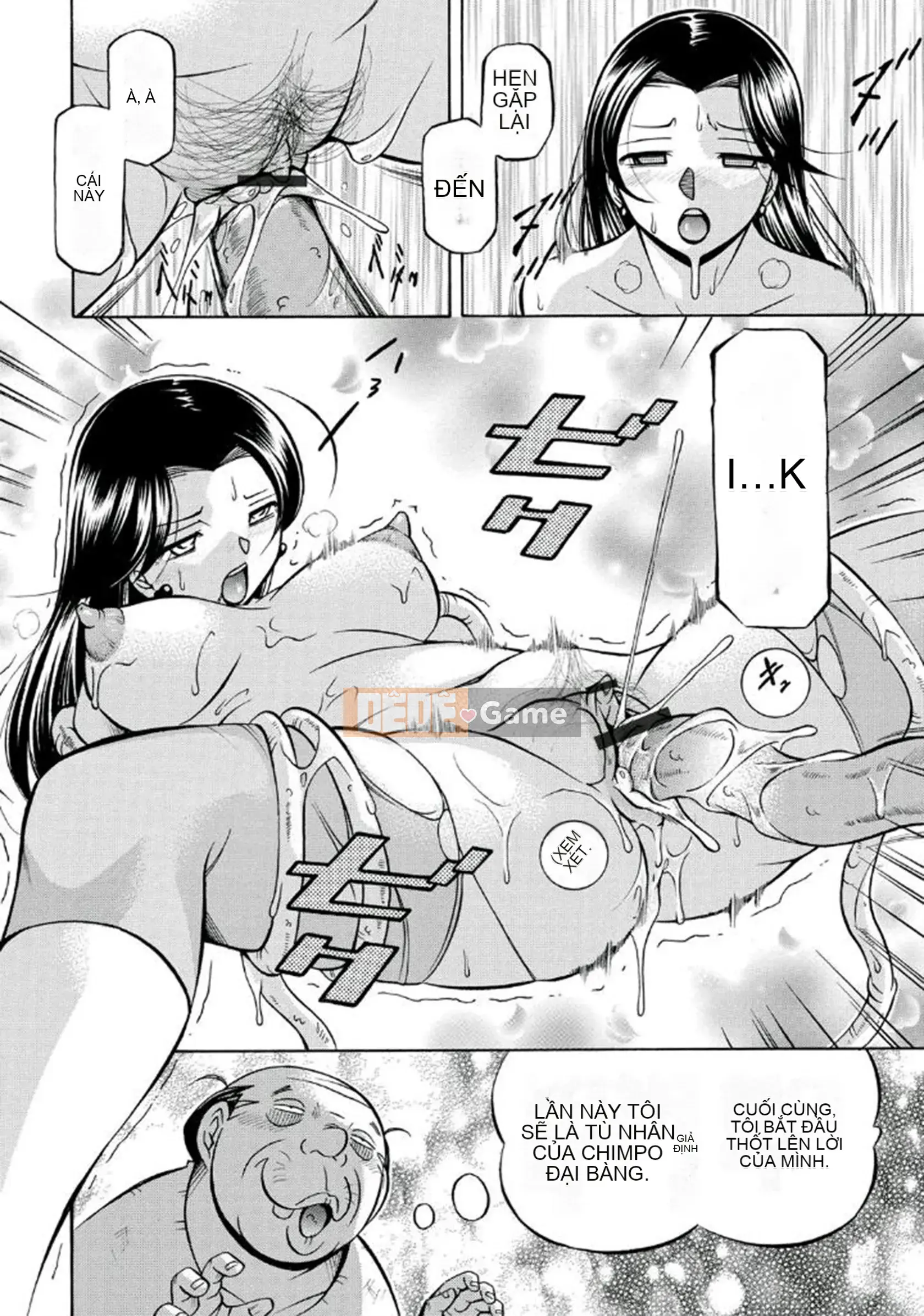 [Chuka Naruto] Đầu hàng màu hồng [Kỹ thuật số]