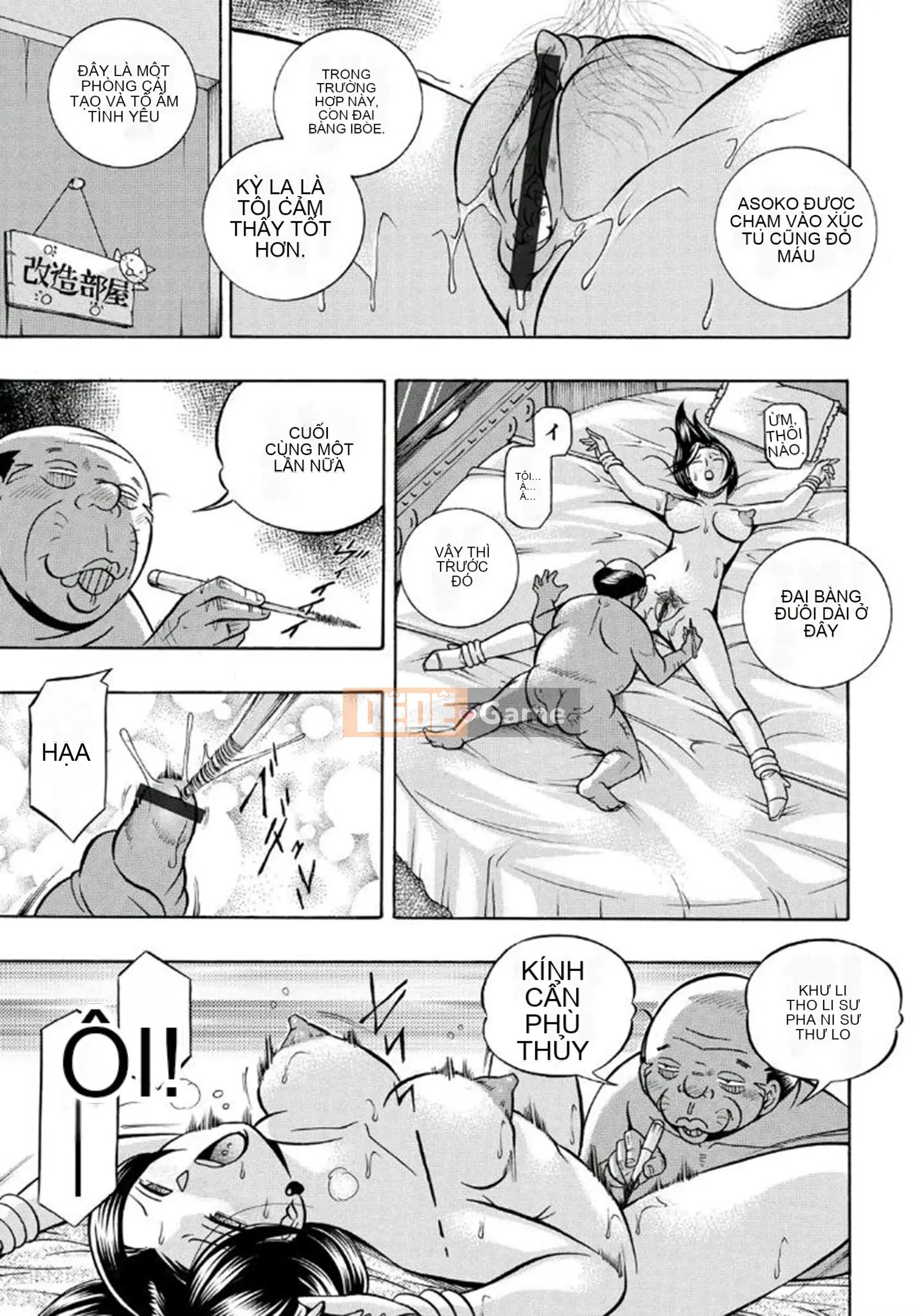 [Chuka Naruto] Đầu hàng màu hồng [Kỹ thuật số]