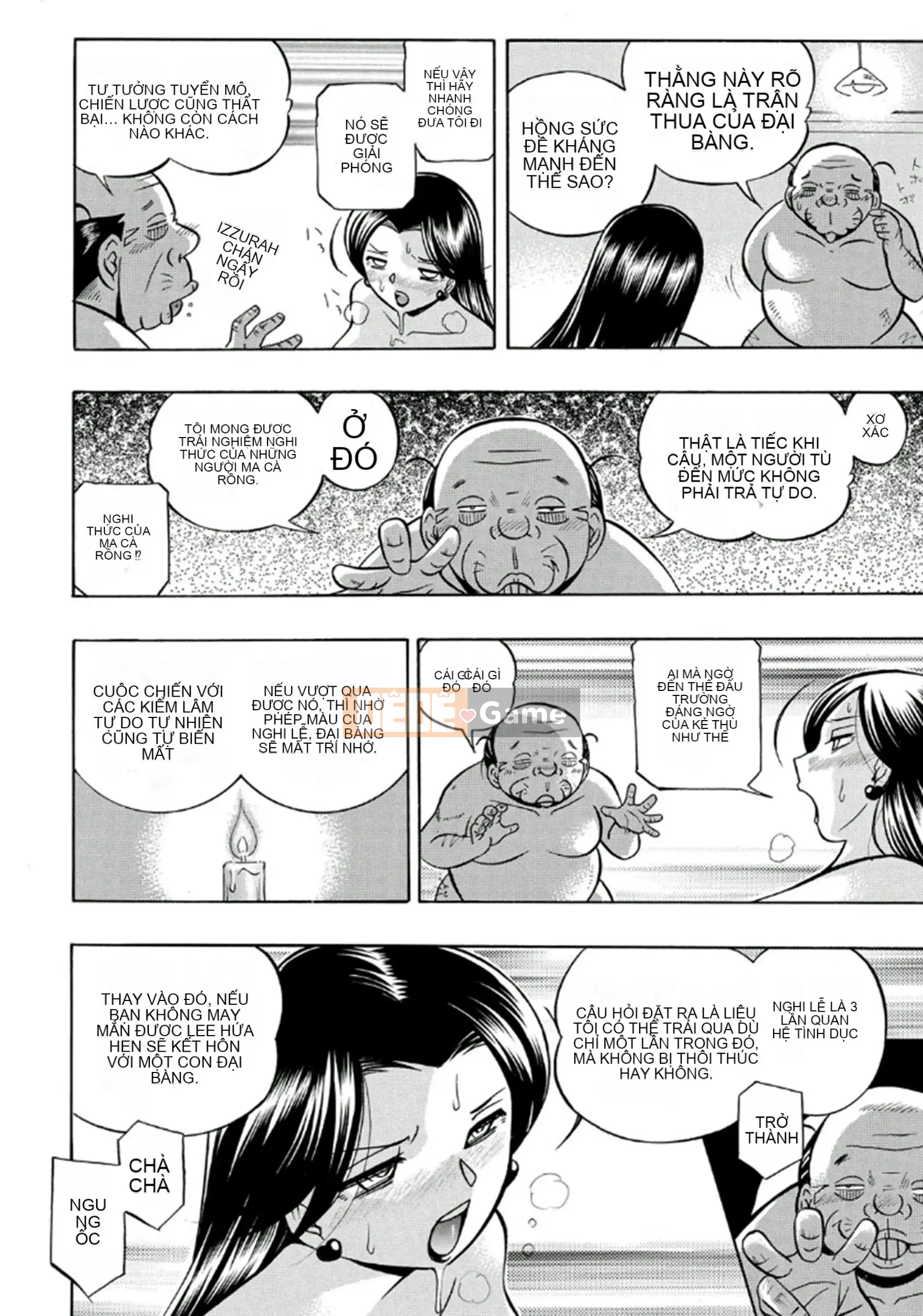 [Chuka Naruto] Đầu hàng màu hồng [Kỹ thuật số]