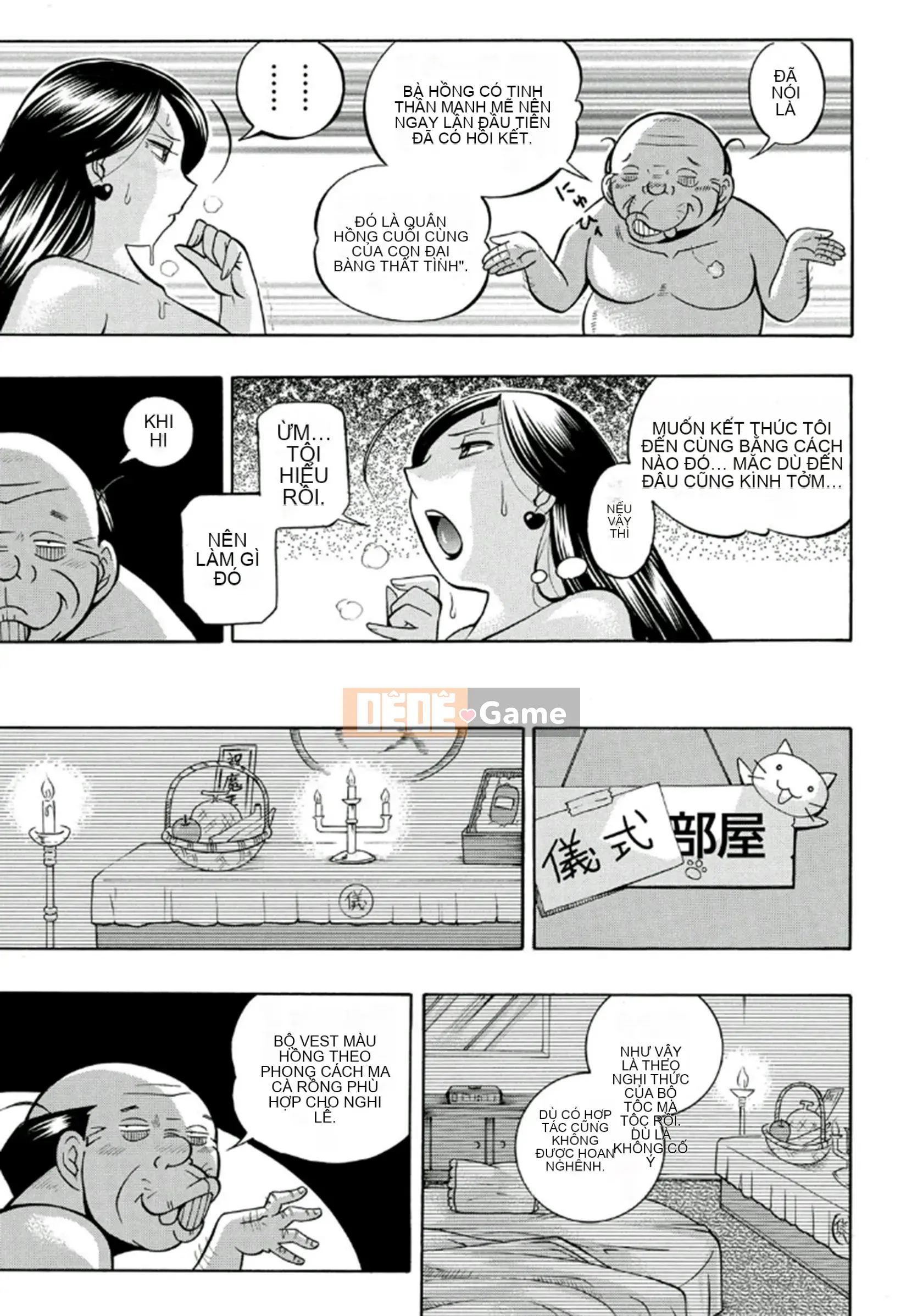 [Chuka Naruto] Đầu hàng màu hồng [Kỹ thuật số]