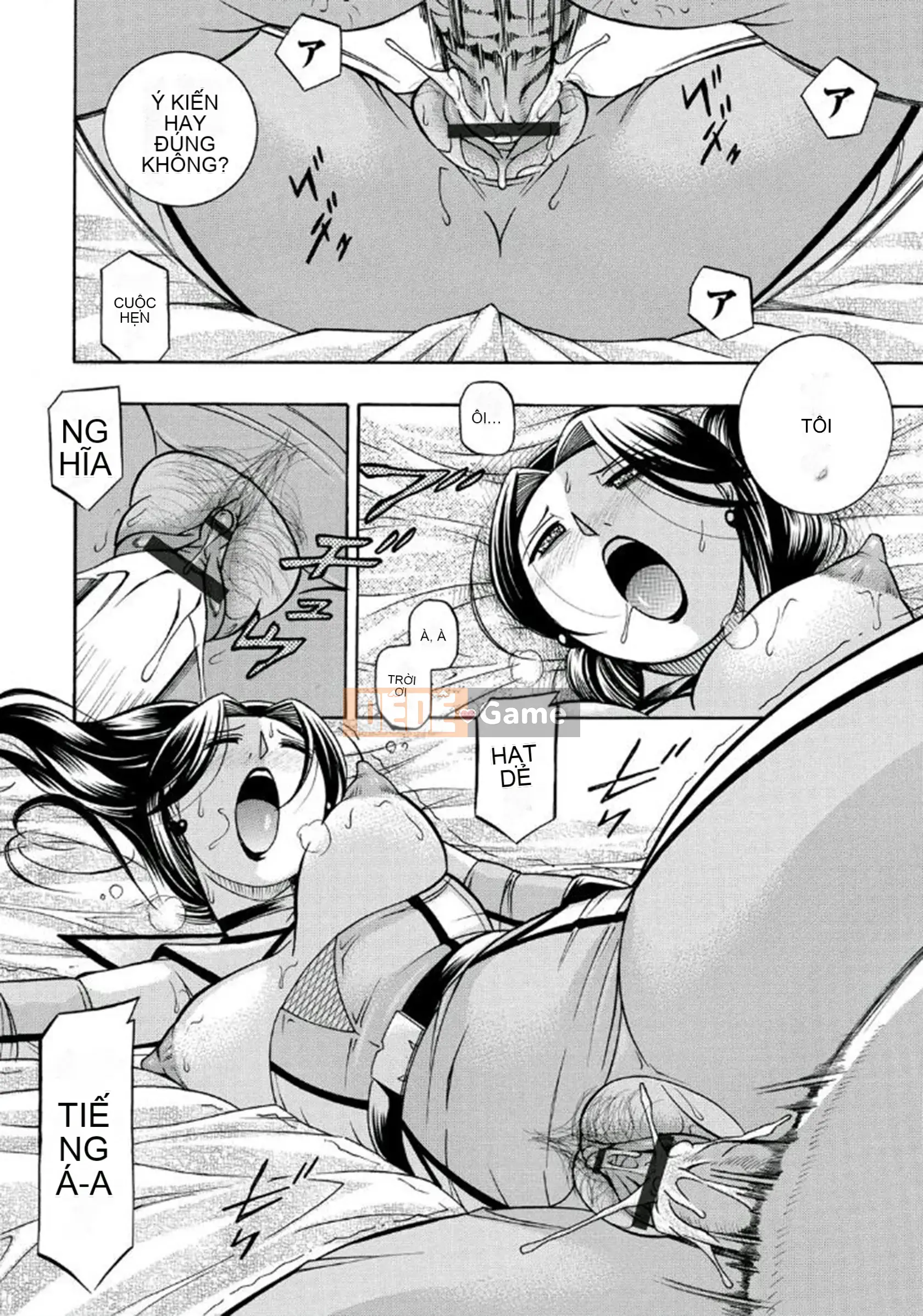 [Chuka Naruto] Đầu hàng màu hồng [Kỹ thuật số]