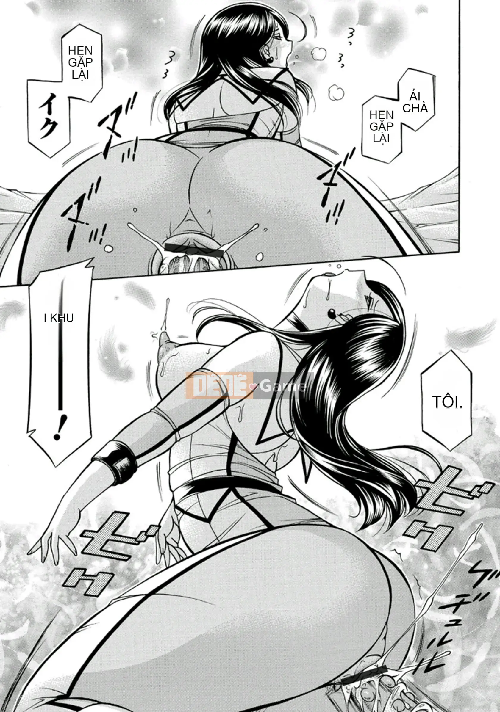 [Chuka Naruto] Đầu hàng màu hồng [Kỹ thuật số]