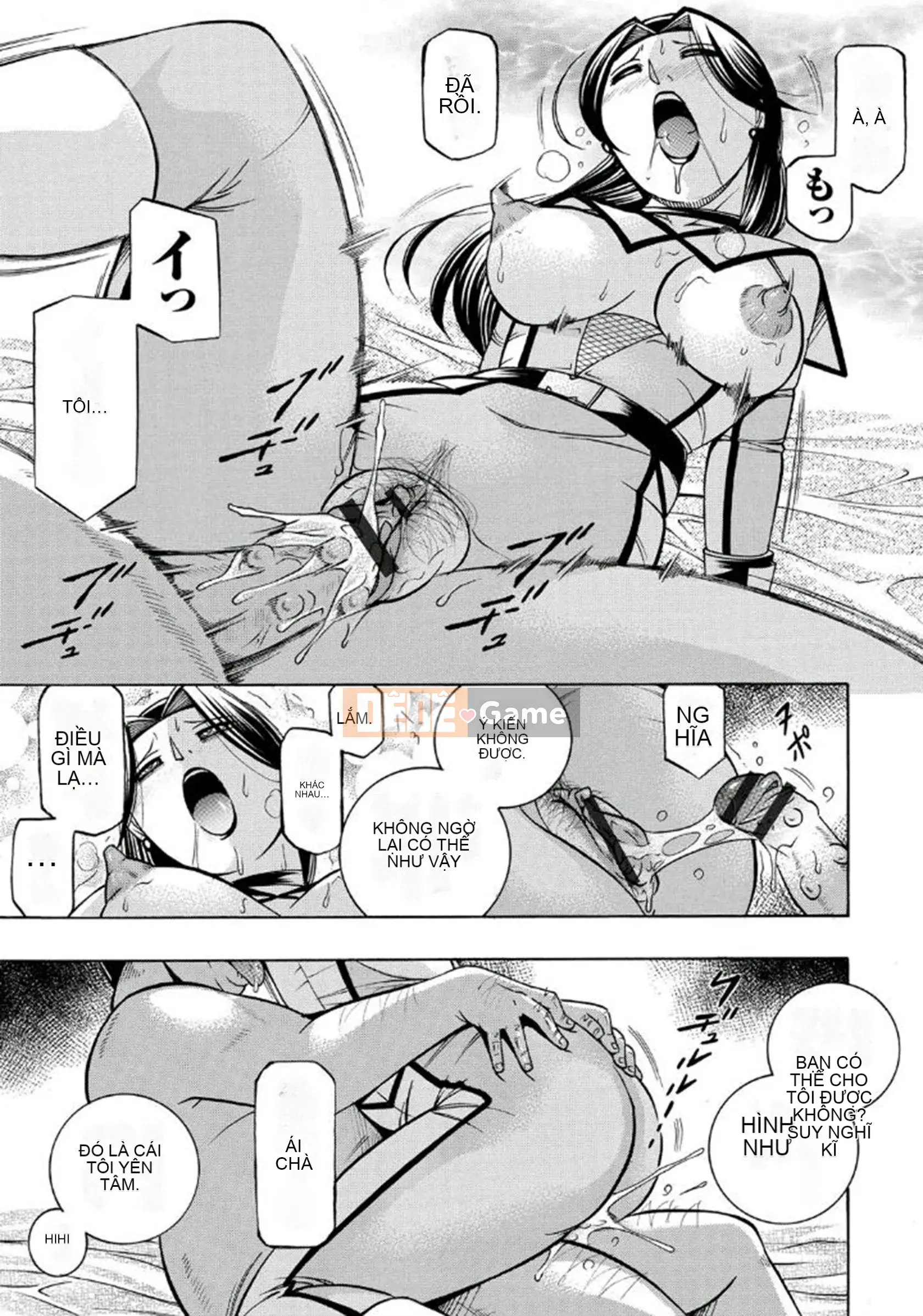 [Chuka Naruto] Đầu hàng màu hồng [Kỹ thuật số]