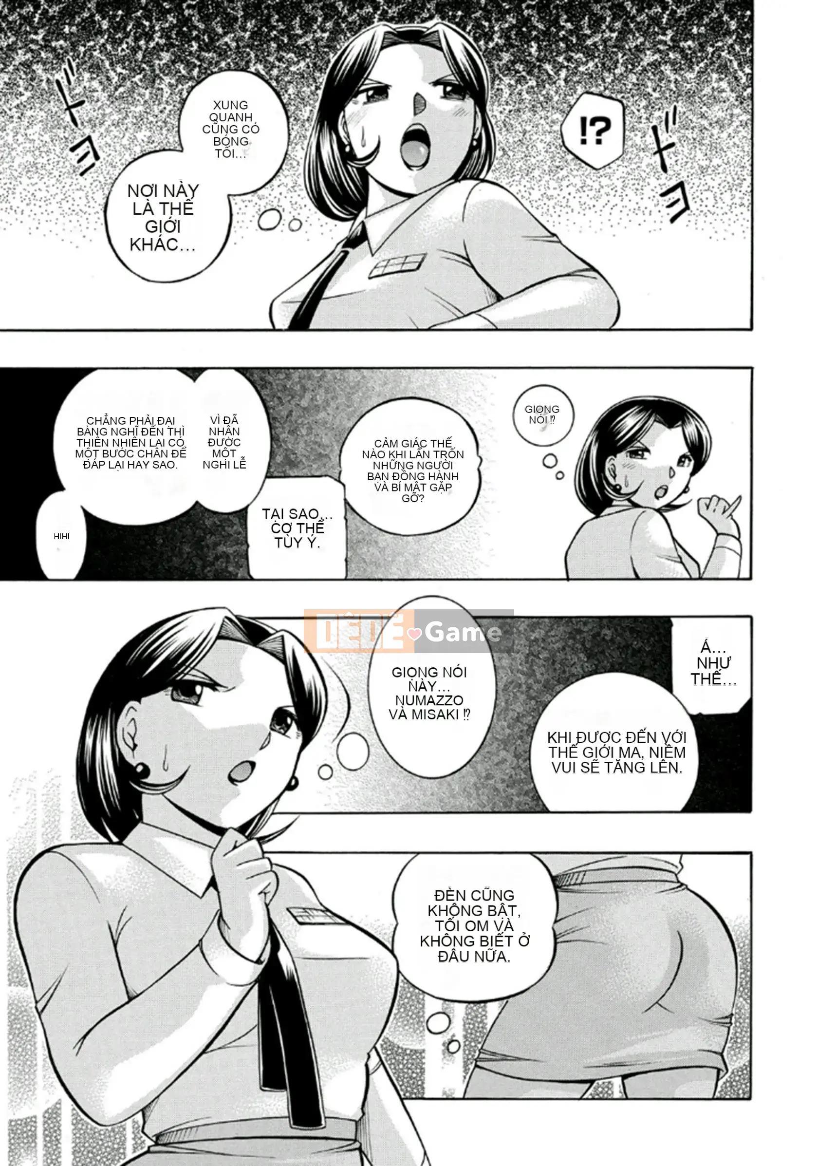 [Chuka Naruto] Đầu hàng màu hồng [Kỹ thuật số]