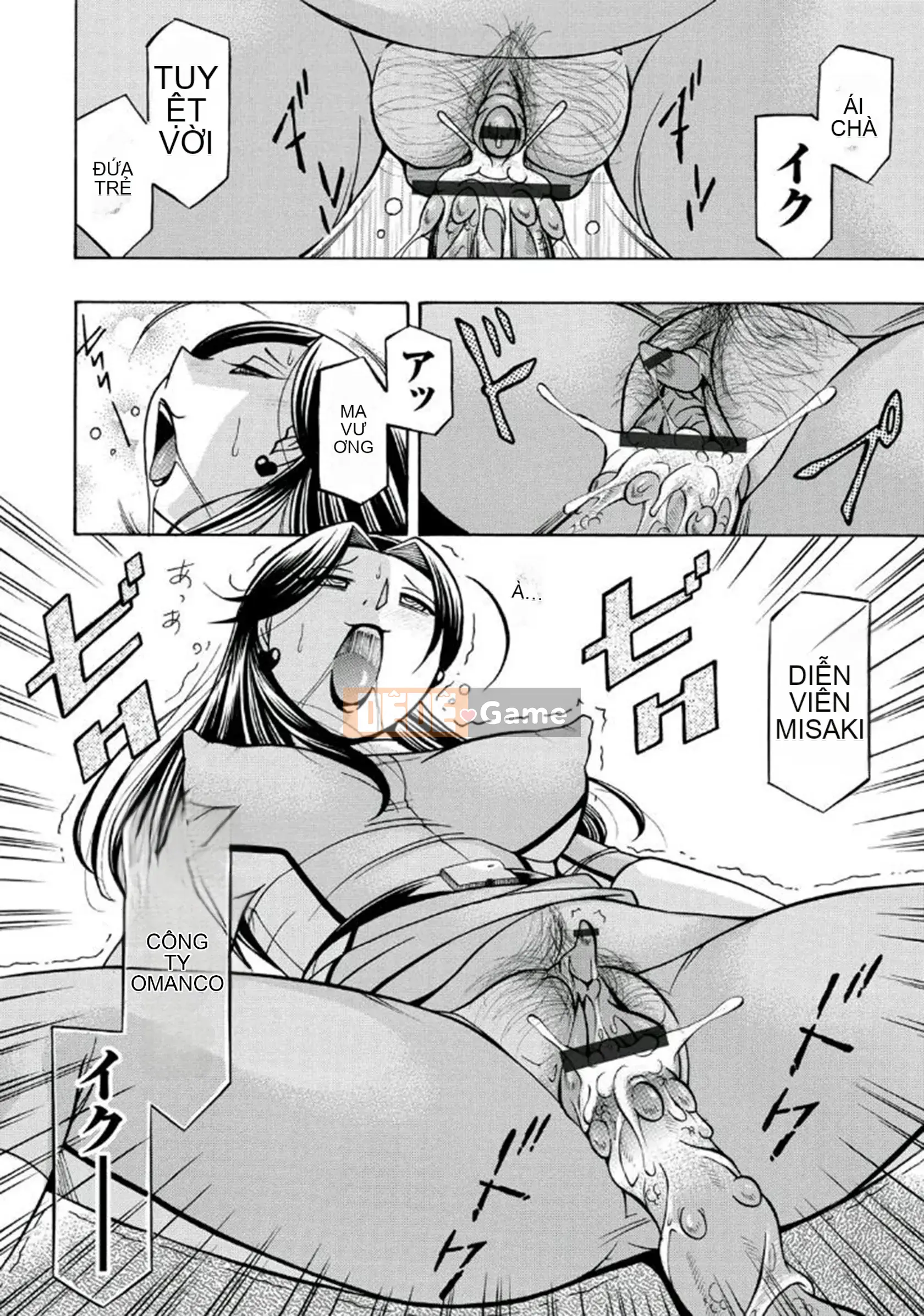 [Chuka Naruto] Đầu hàng màu hồng [Kỹ thuật số]