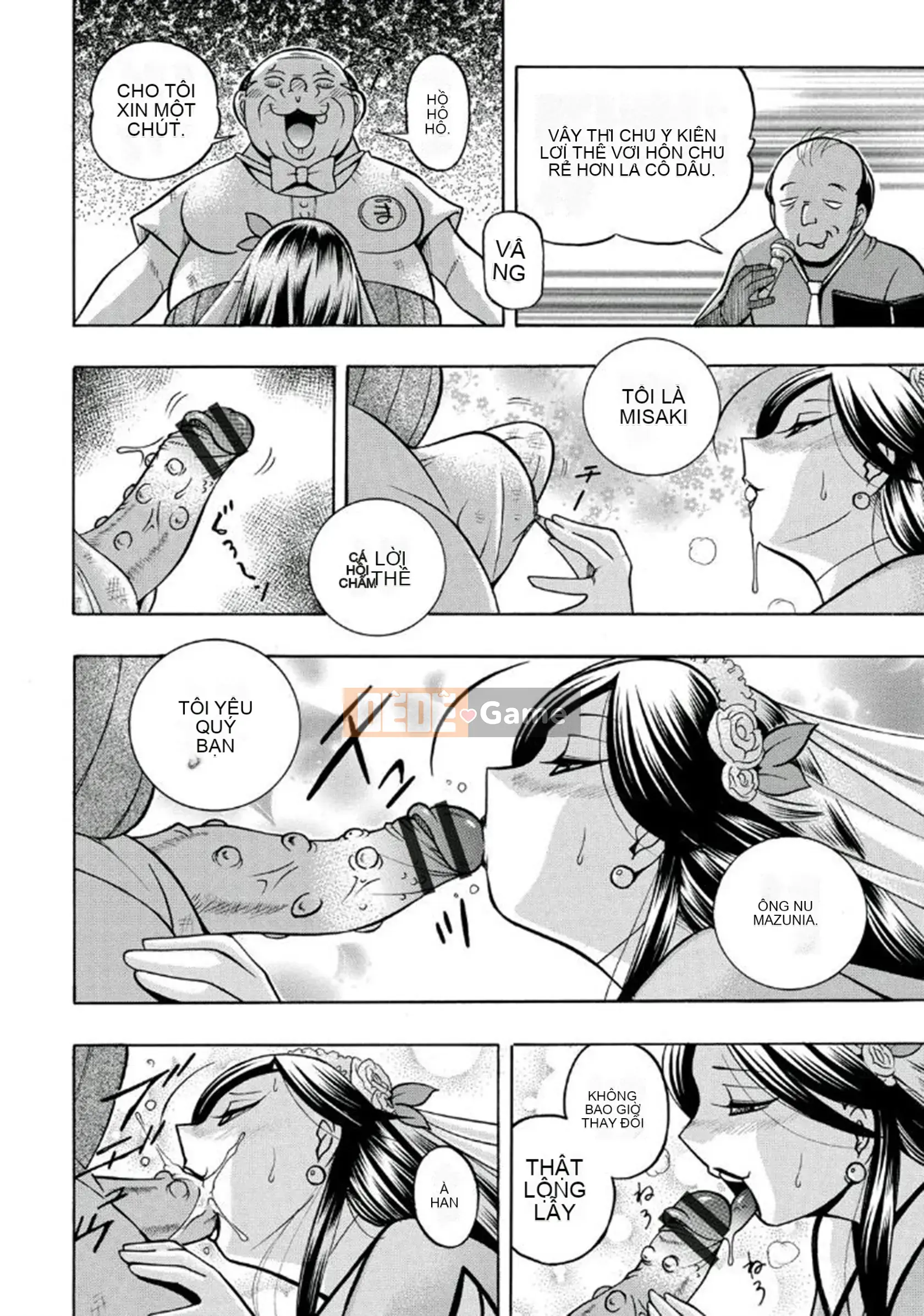 [Chuka Naruto] Đầu hàng màu hồng [Kỹ thuật số]