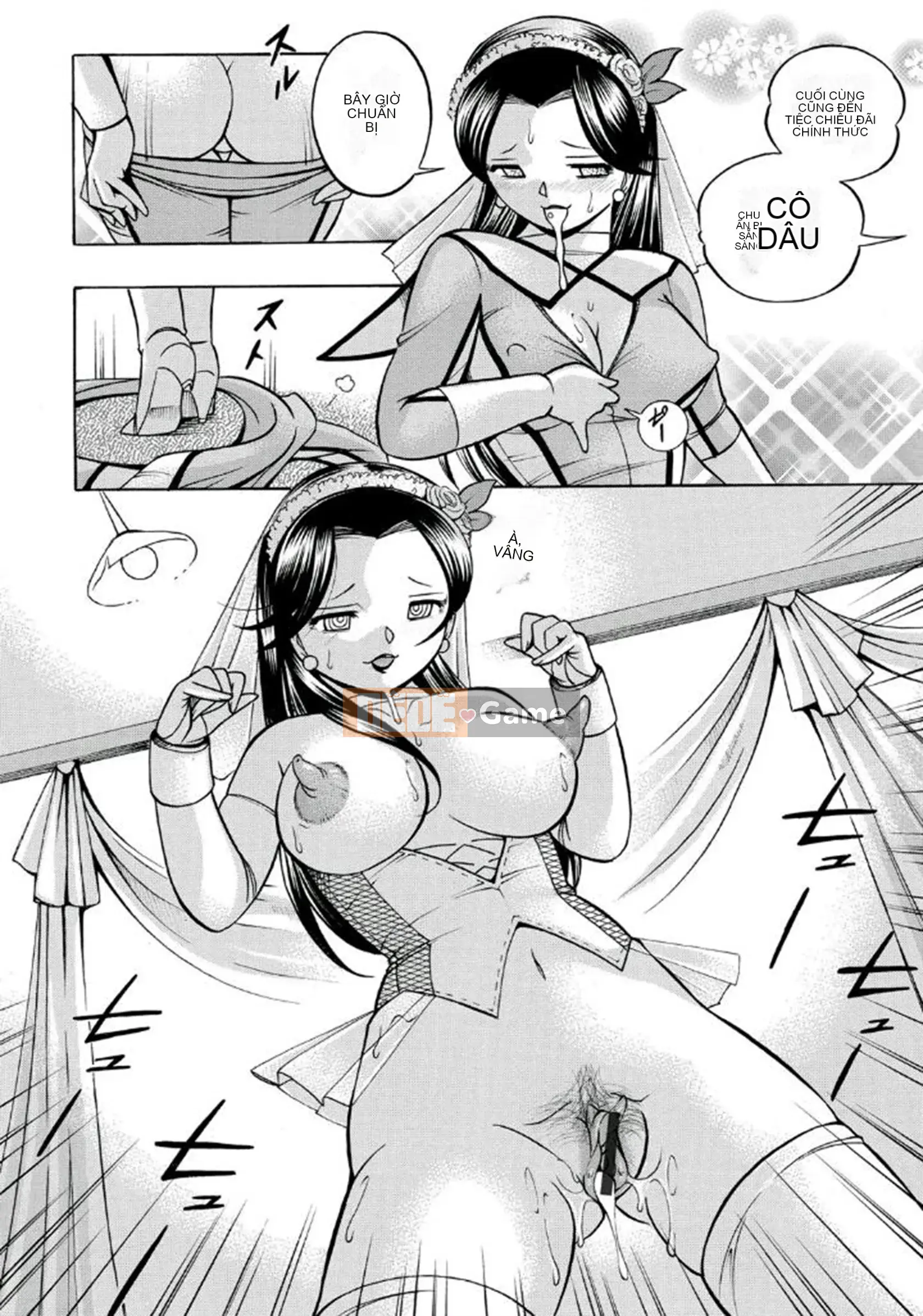 [Chuka Naruto] Đầu hàng màu hồng [Kỹ thuật số]