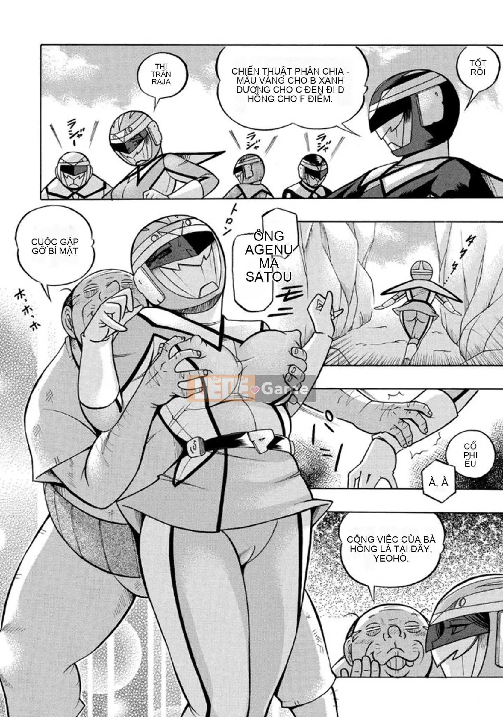 [Chuka Naruto] Đầu hàng màu hồng [Kỹ thuật số]