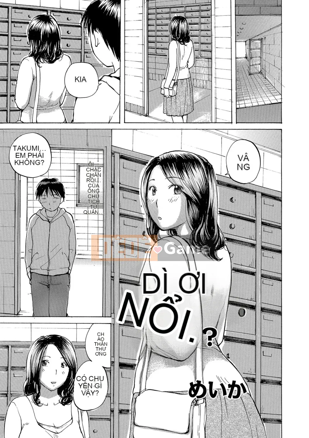 [Meika] Bạn có muốn làm dì không?