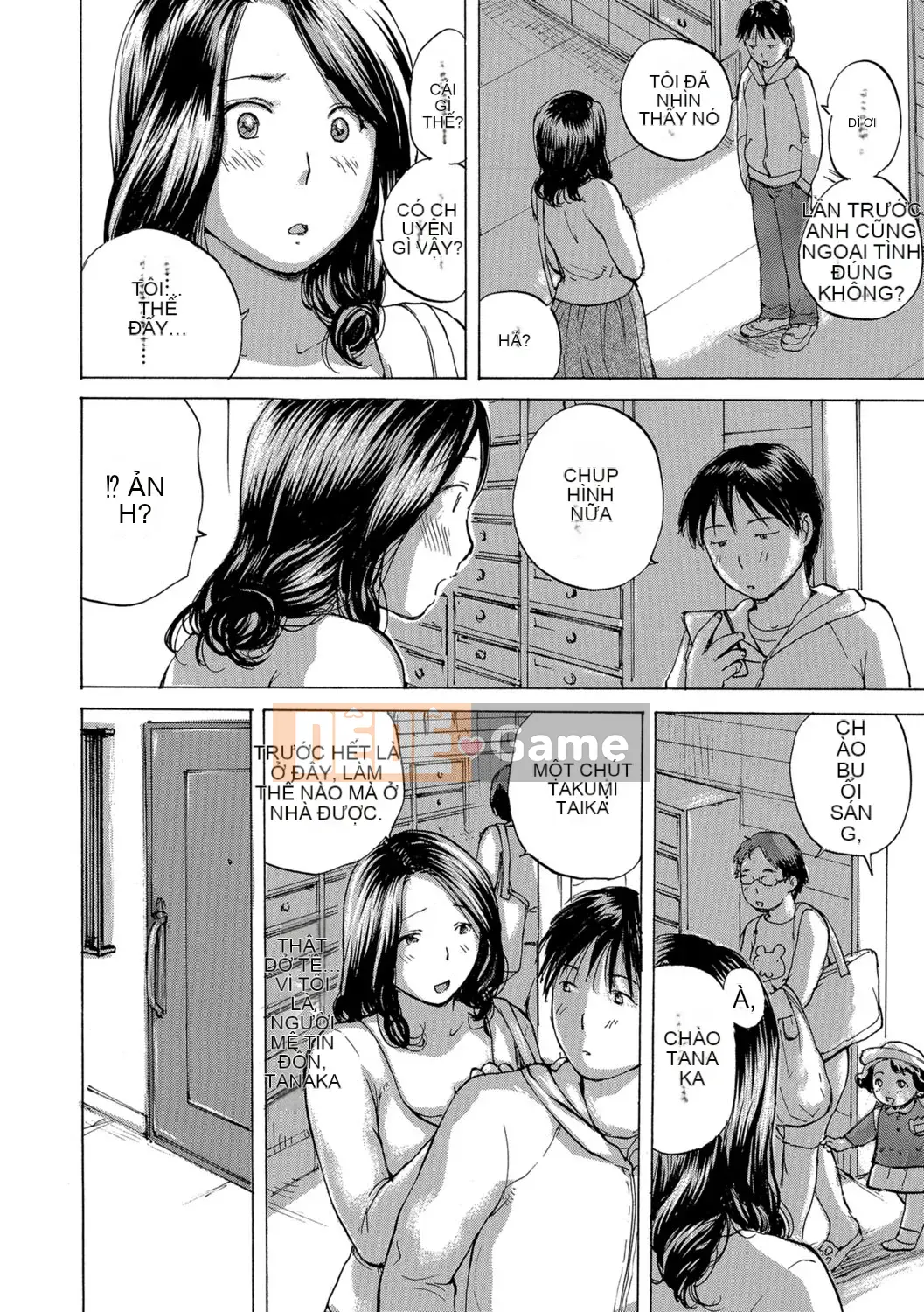 [Meika] Bạn có muốn làm dì không?