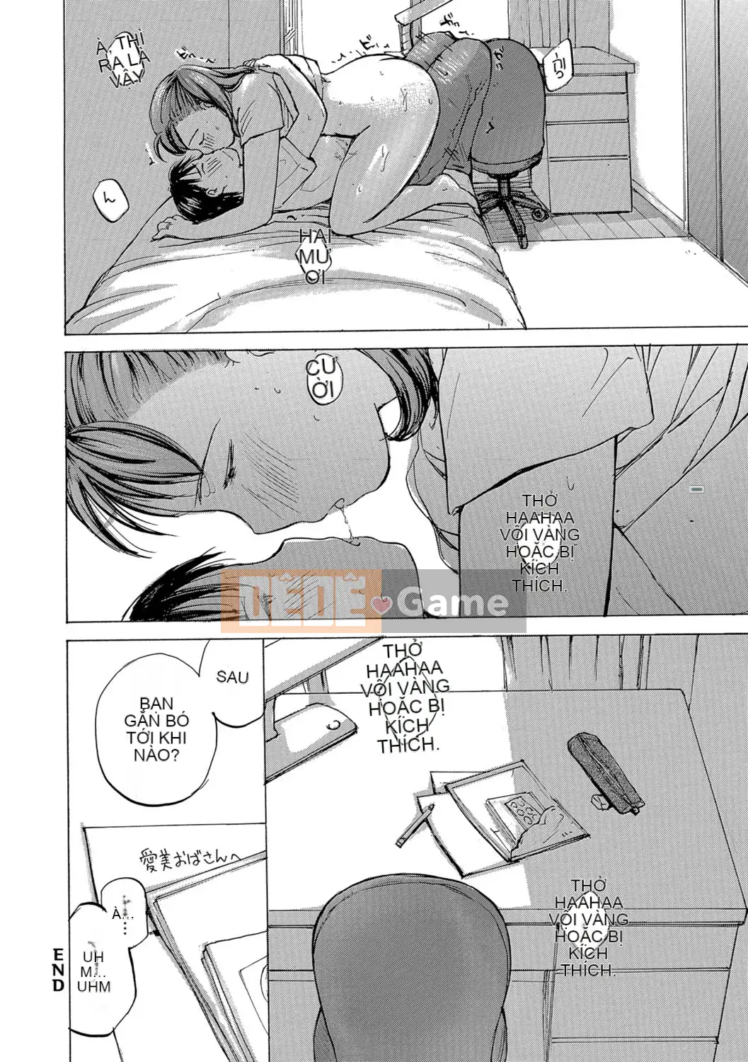 [Meika] Bạn có muốn làm dì không?