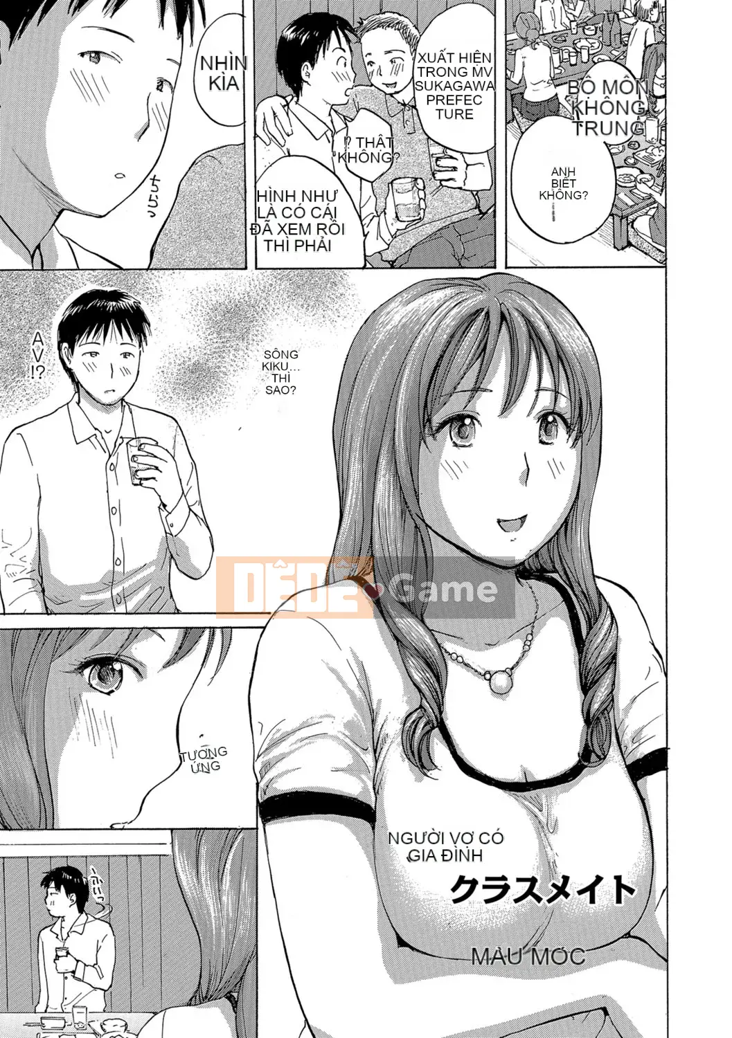 [Meika] Bạn có muốn làm dì không?