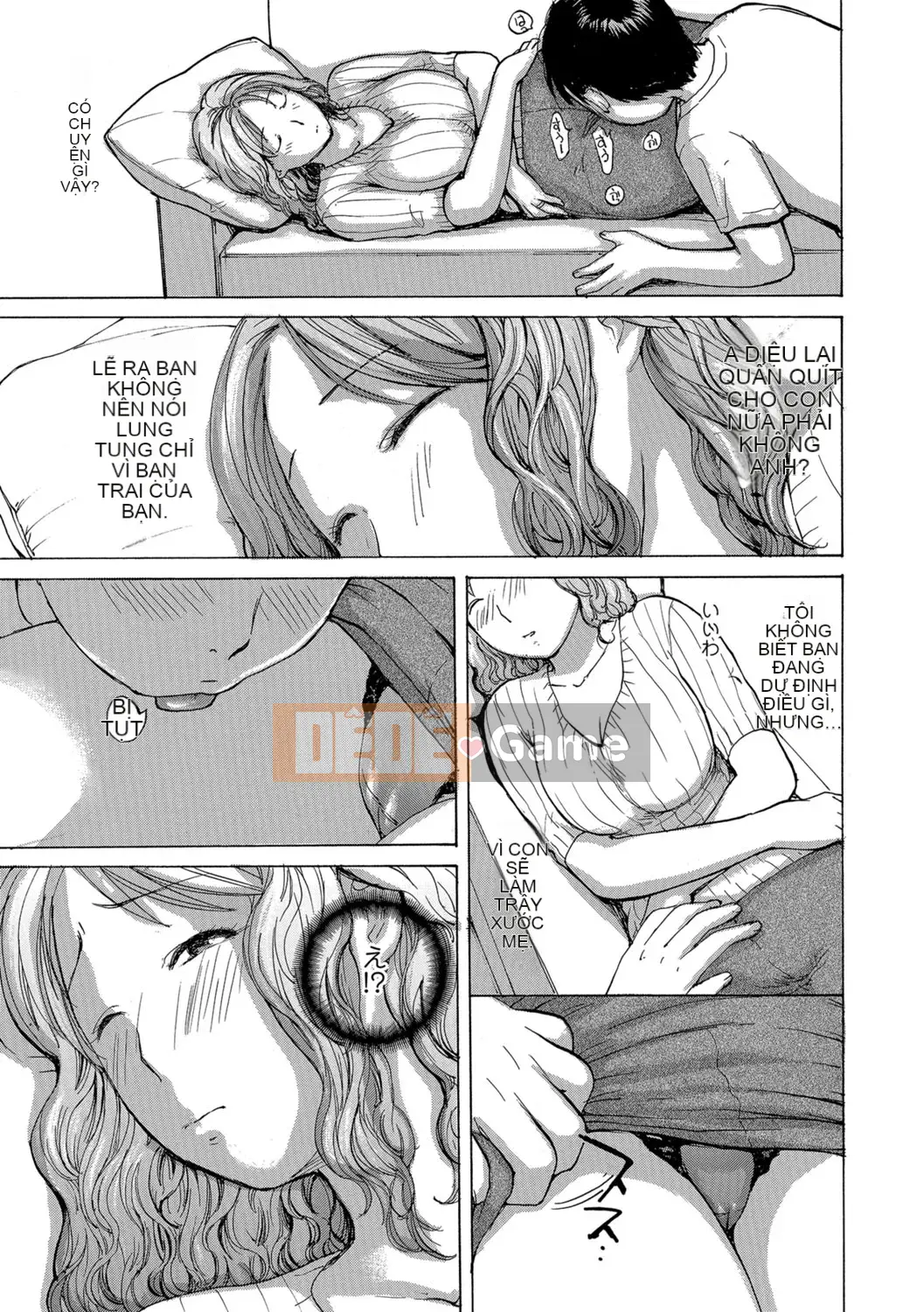 [Meika] Bạn có muốn làm dì không?