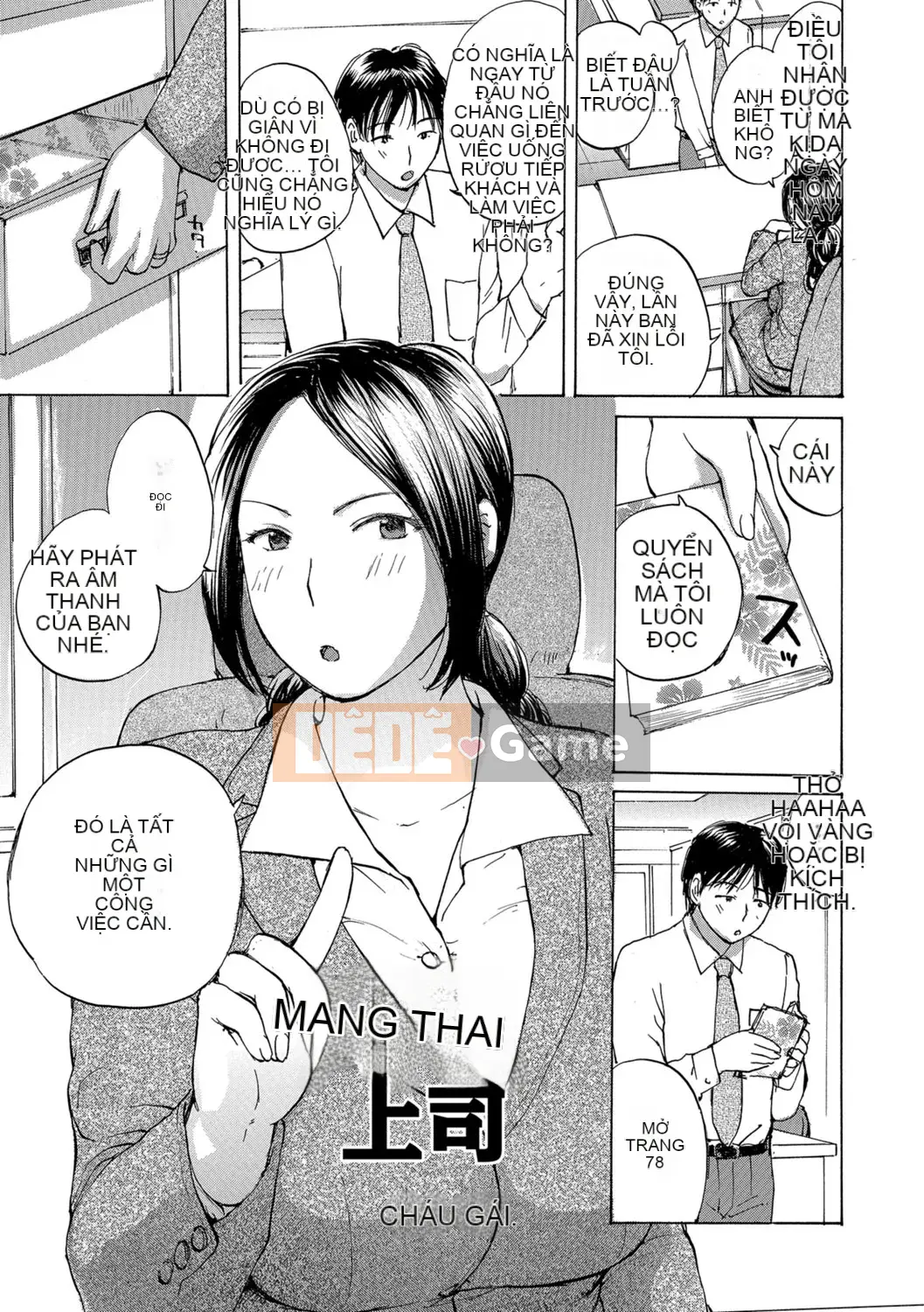 [Meika] Bạn có muốn làm dì không?