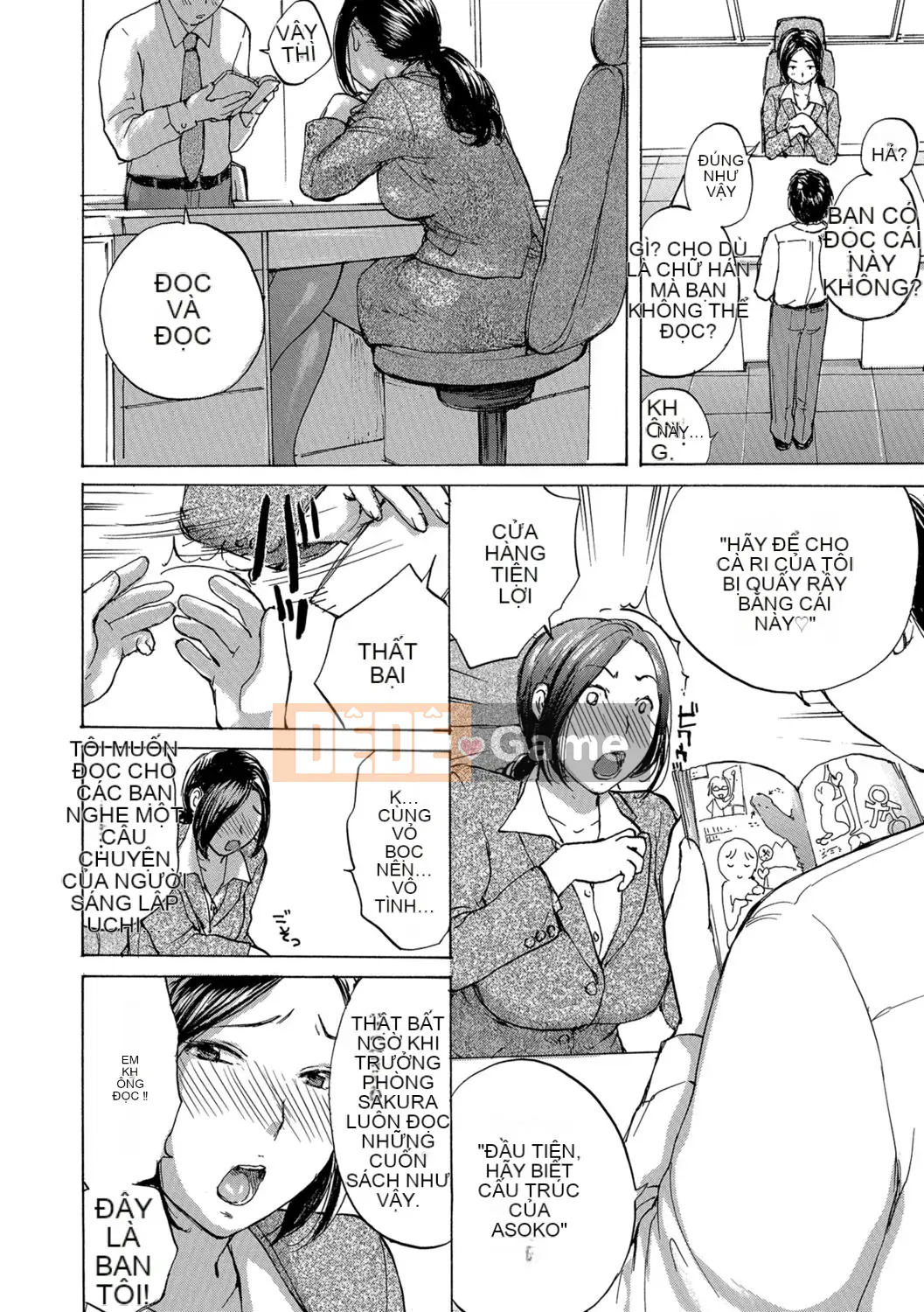 [Meika] Bạn có muốn làm dì không?