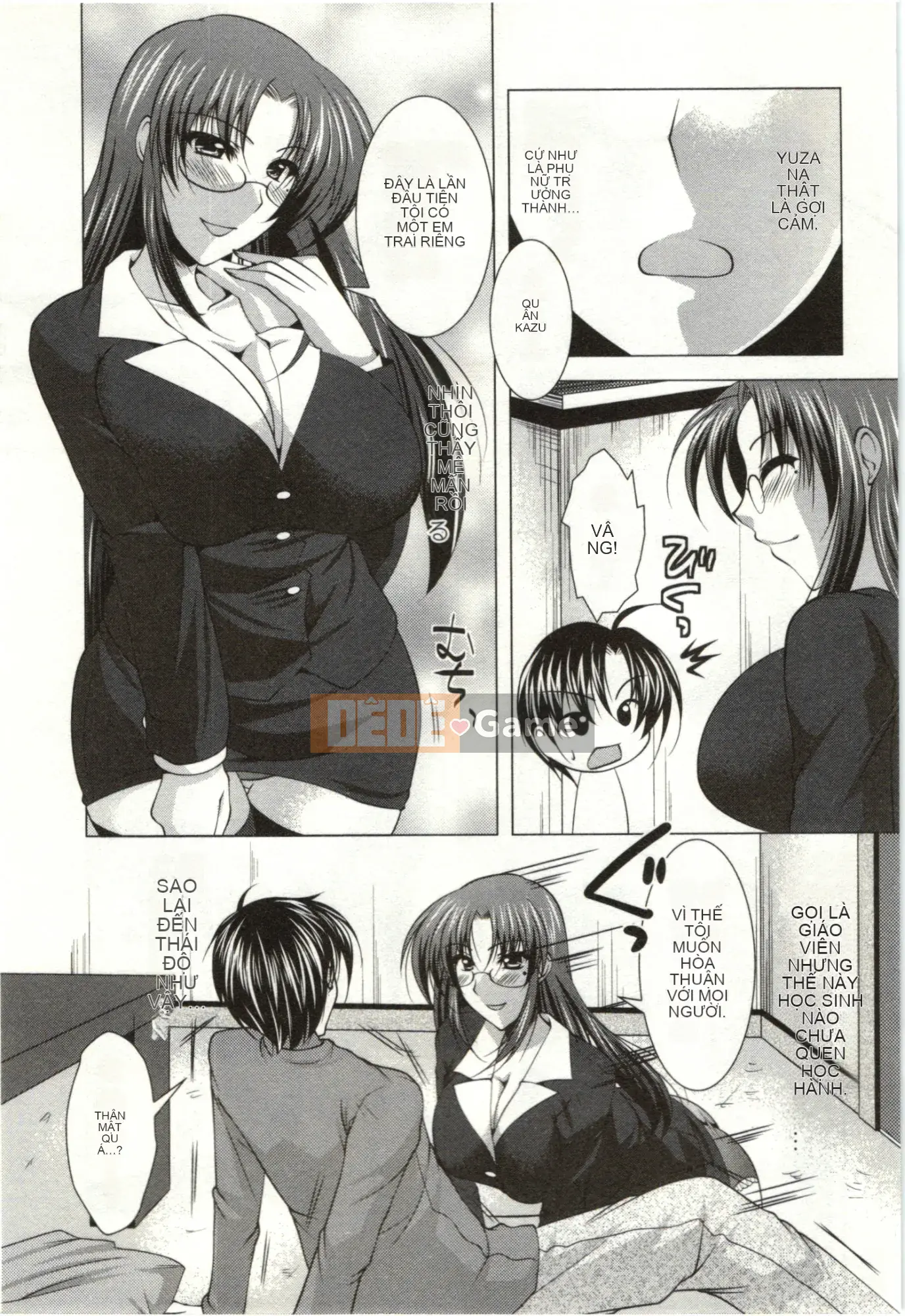 [Matsunami Rumi] Chị em