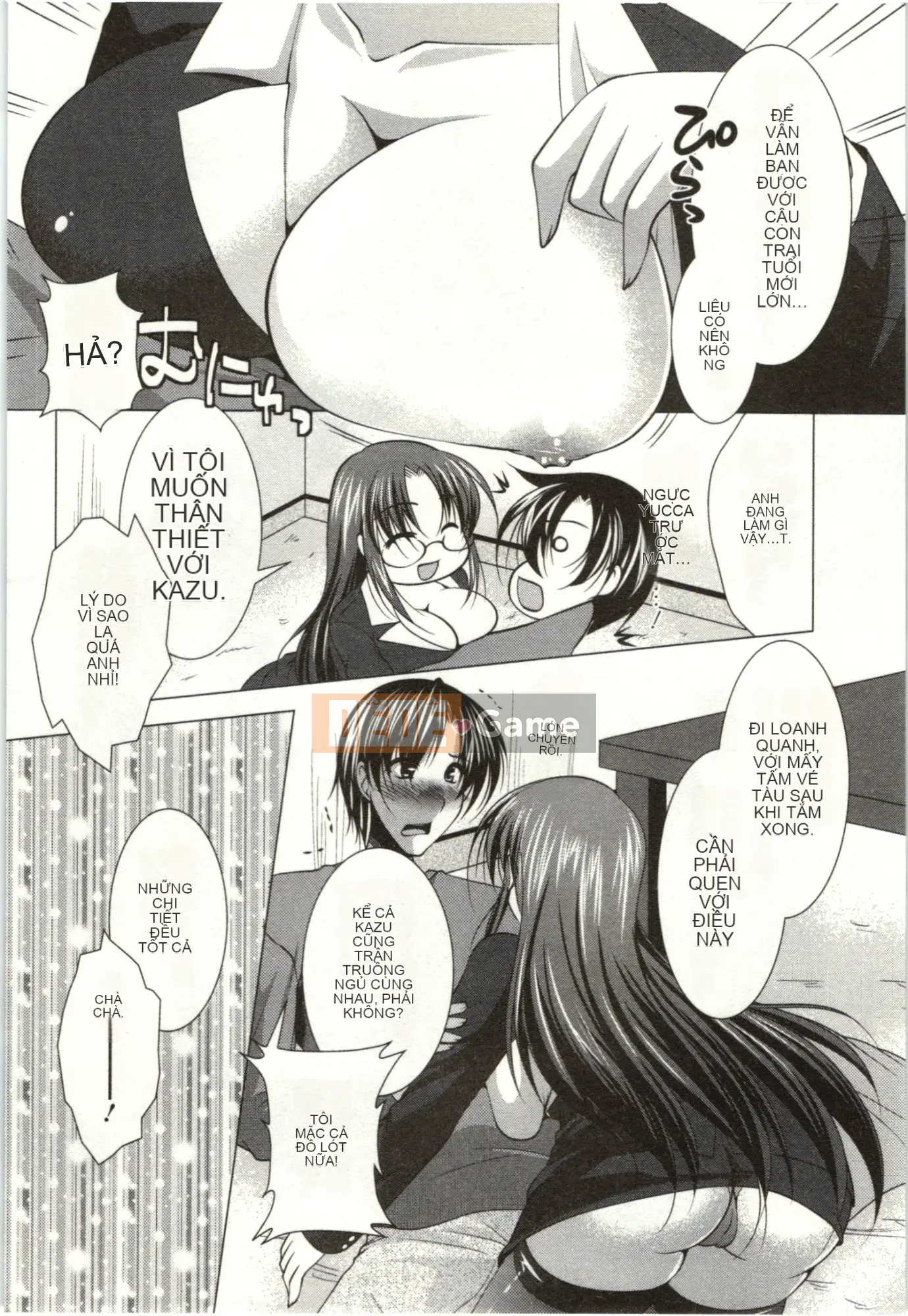 [Matsunami Rumi] Chị em