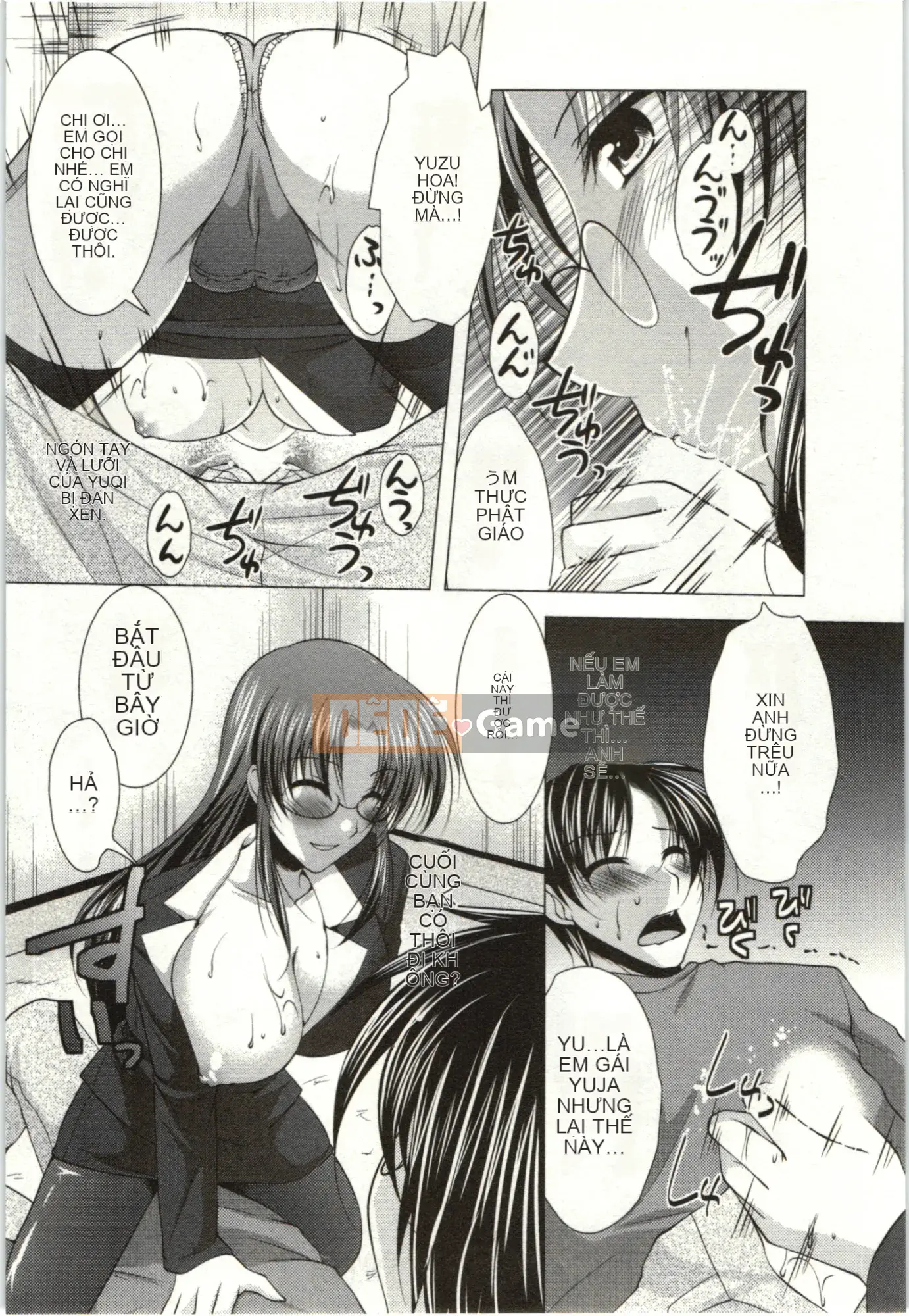 [Matsunami Rumi] Chị em