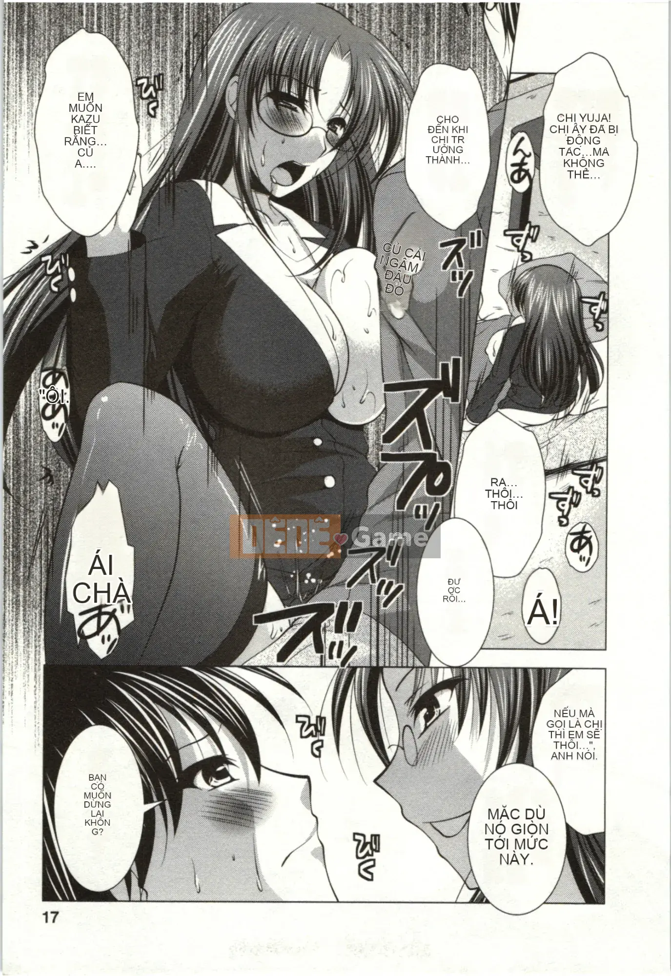 [Matsunami Rumi] Chị em