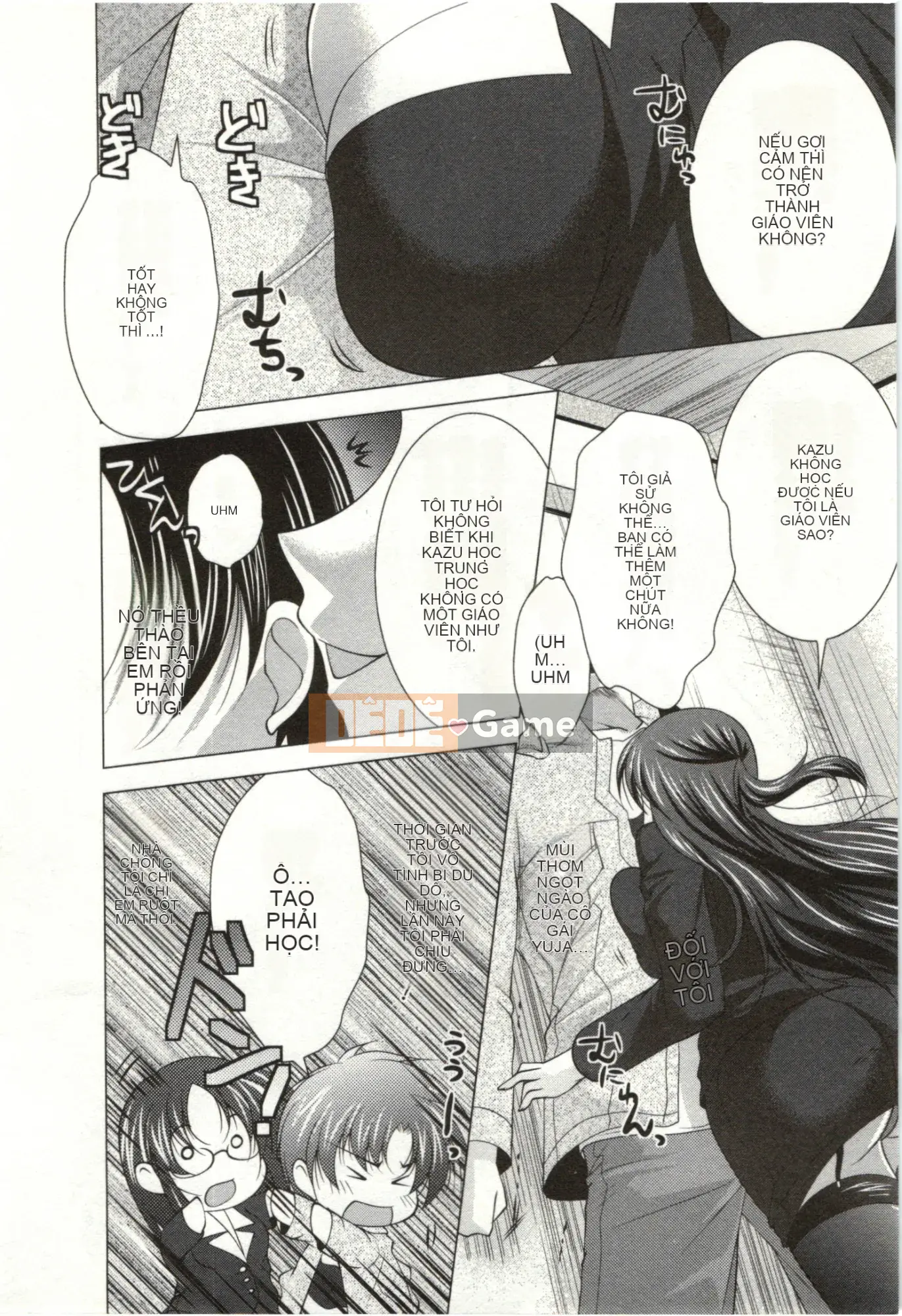 [Matsunami Rumi] Chị em