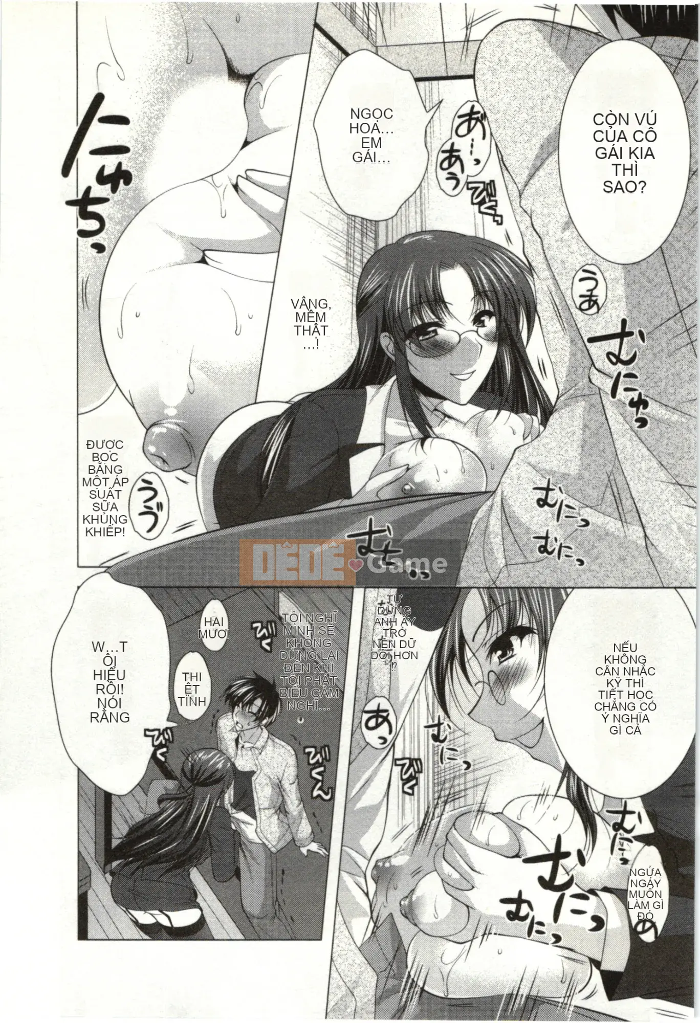 [Matsunami Rumi] Chị em