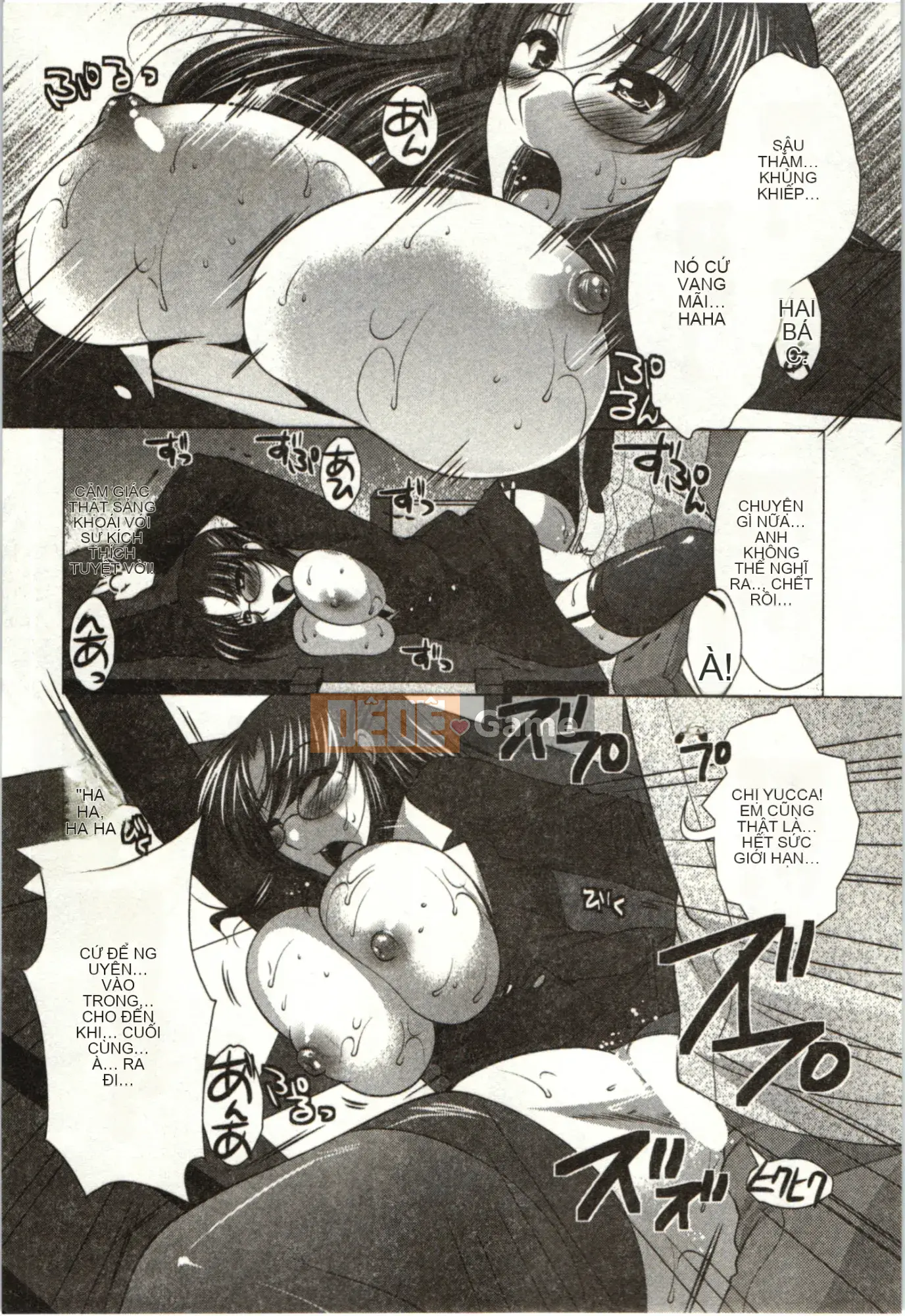 [Matsunami Rumi] Chị em