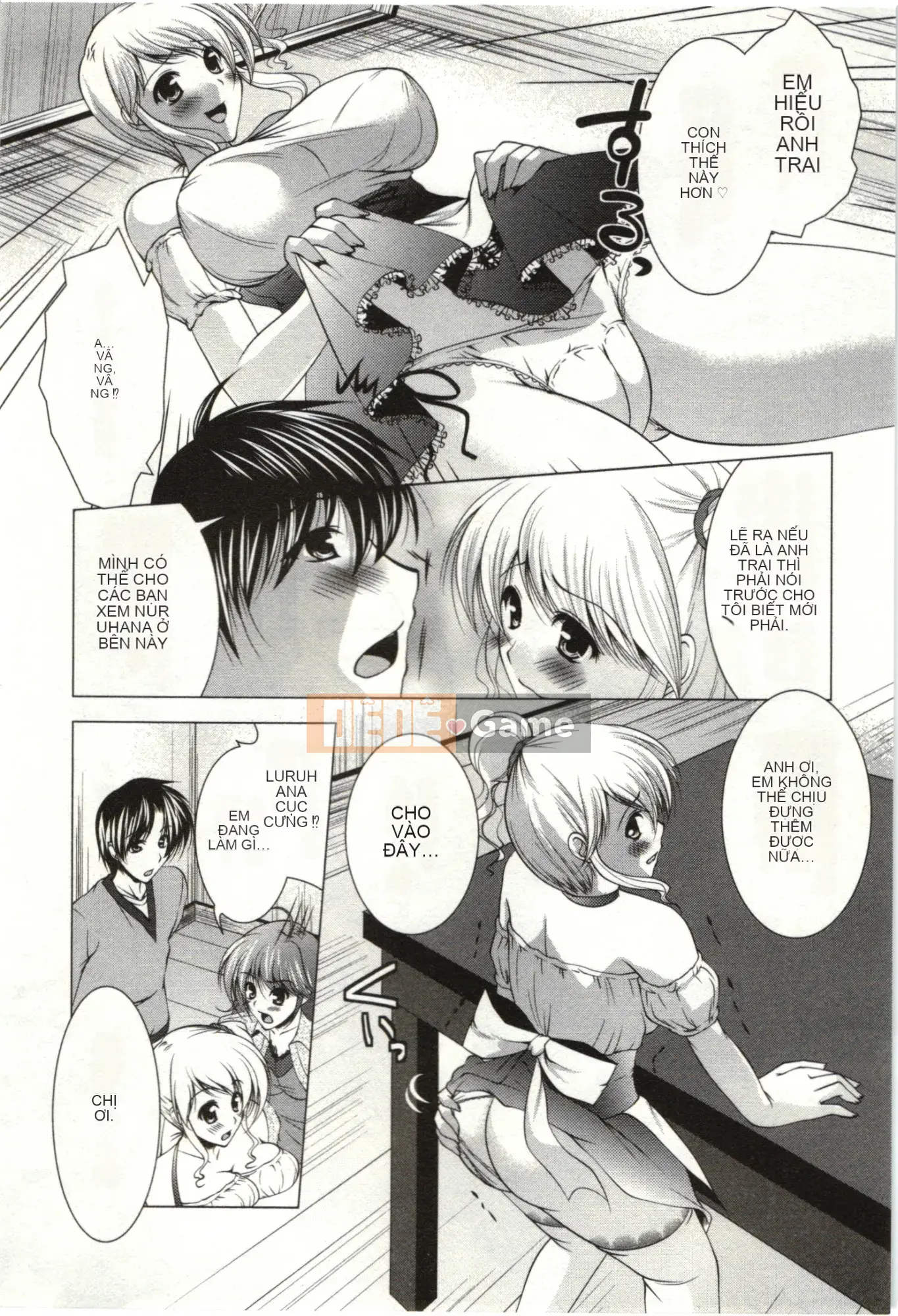 [Matsunami Rumi] Chị em