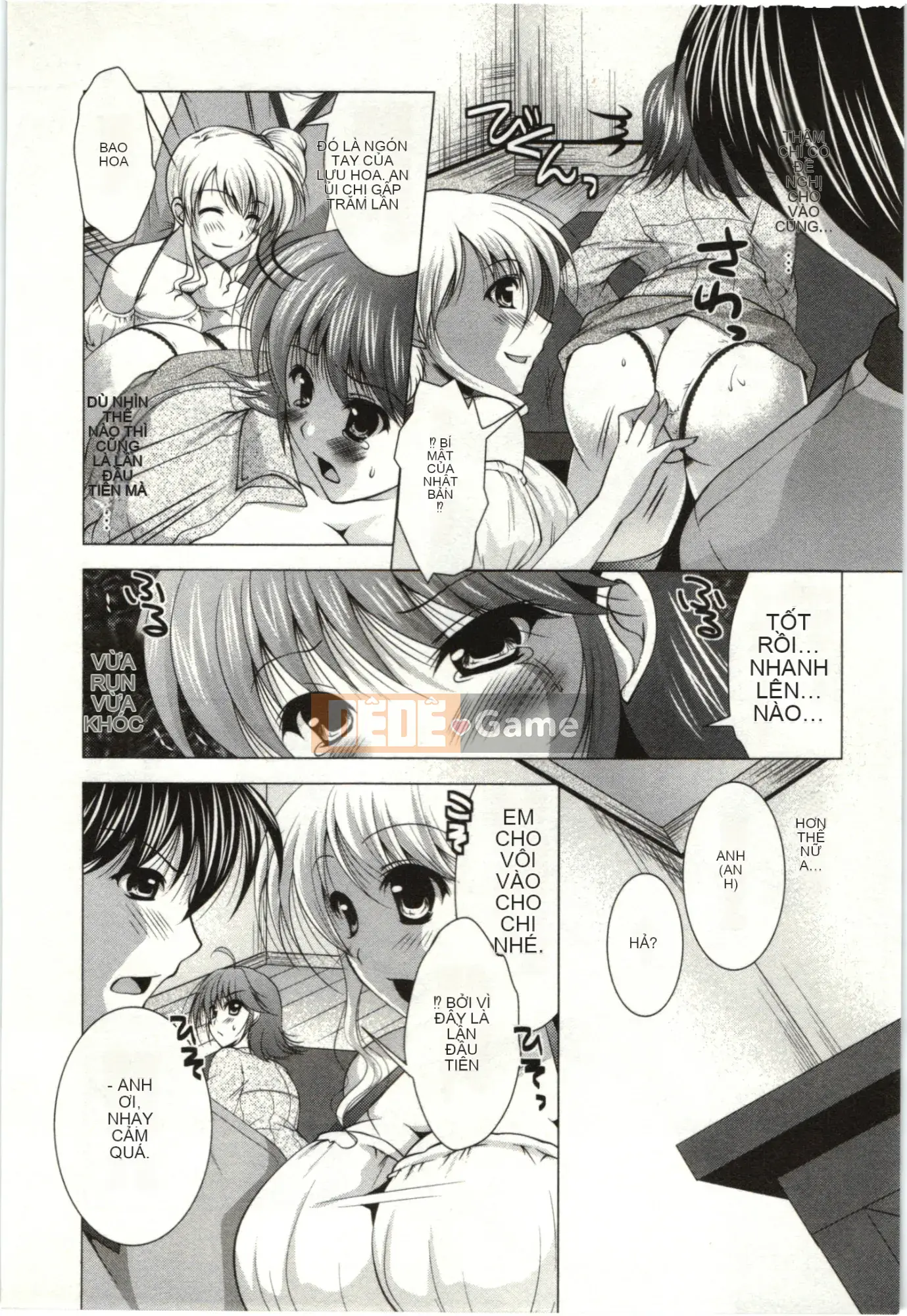 [Matsunami Rumi] Chị em